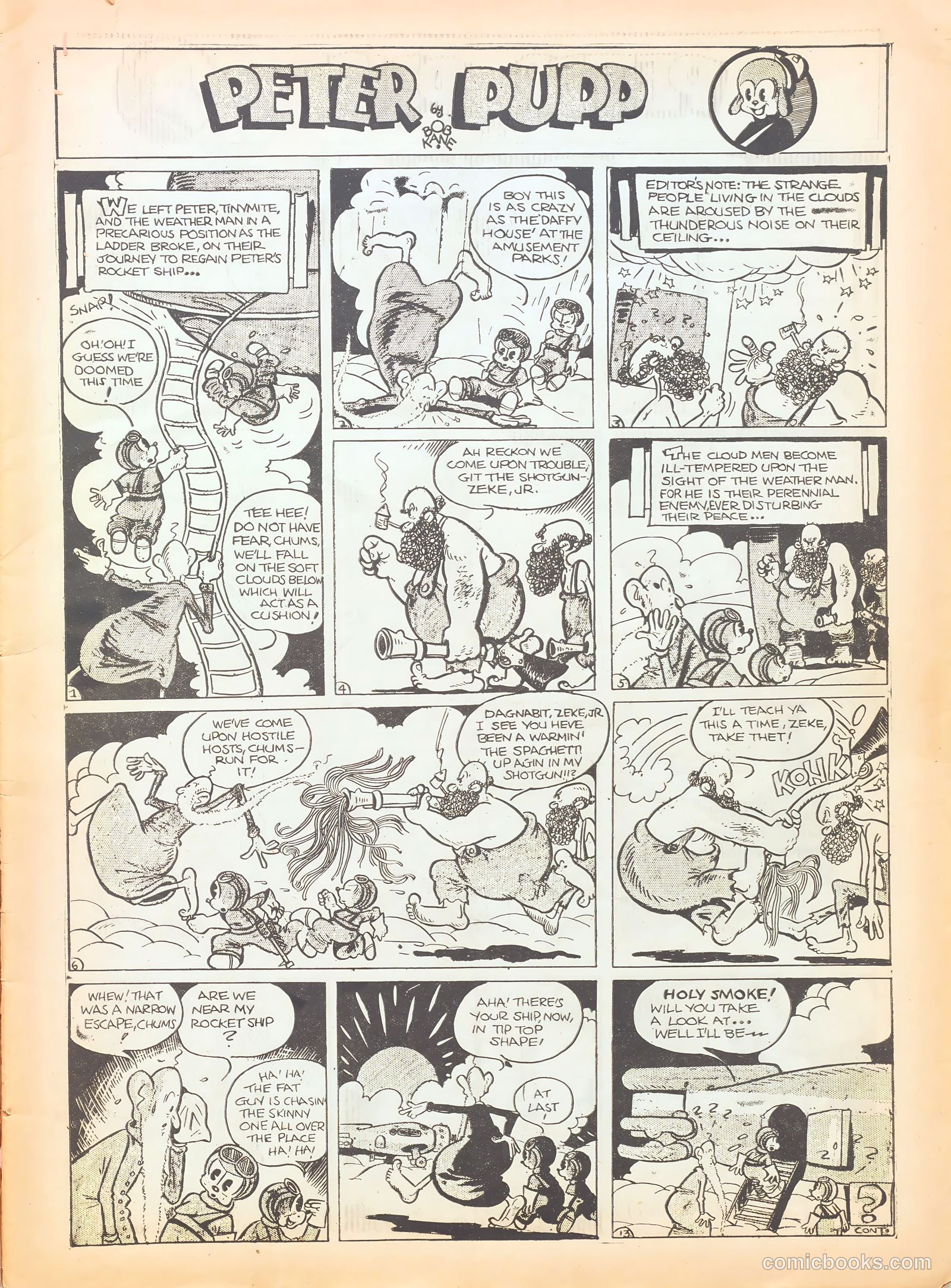 Jumbo Comics #2 — page 5 of 68