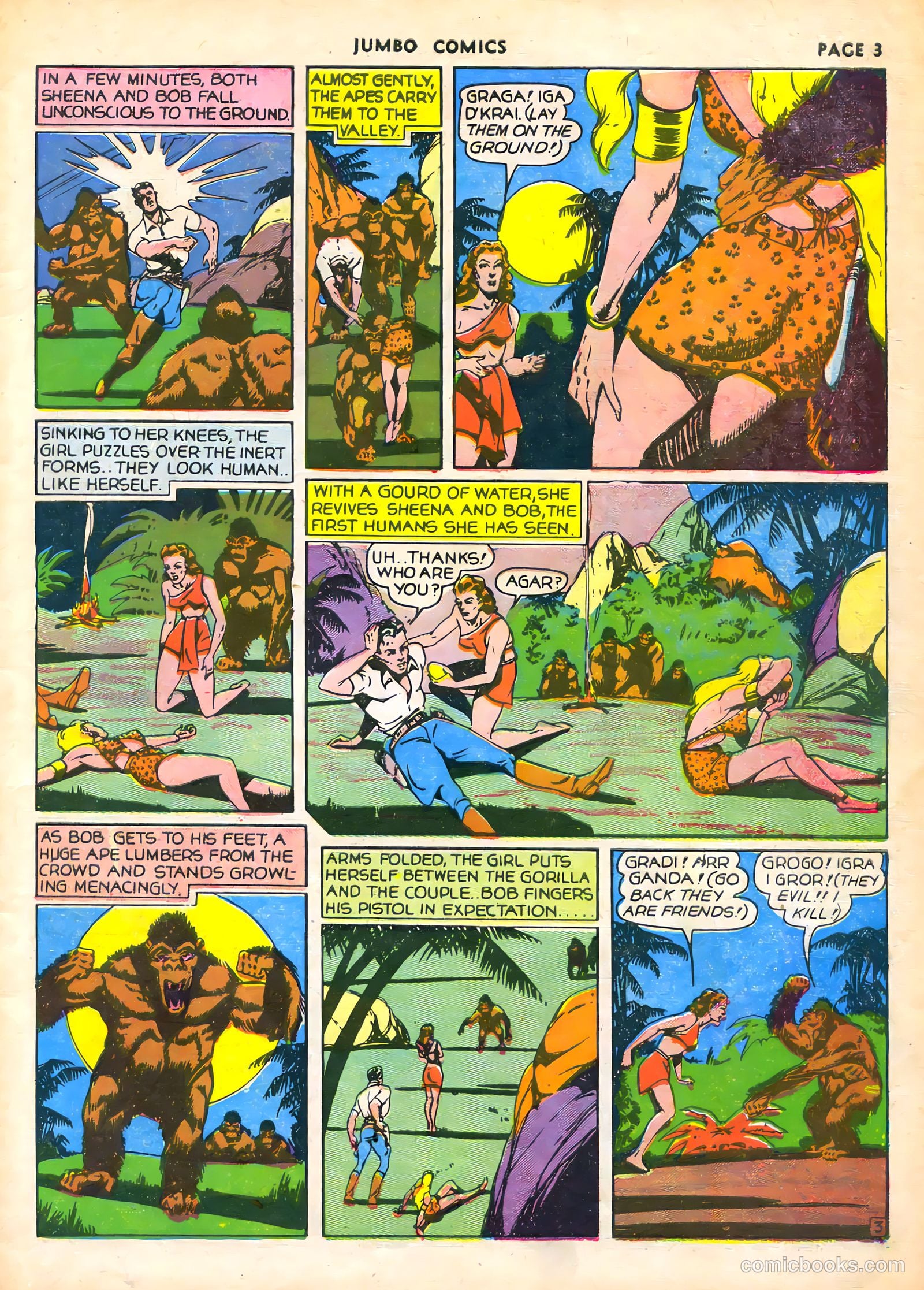 Jumbo Comics #20 — page 6 of 69