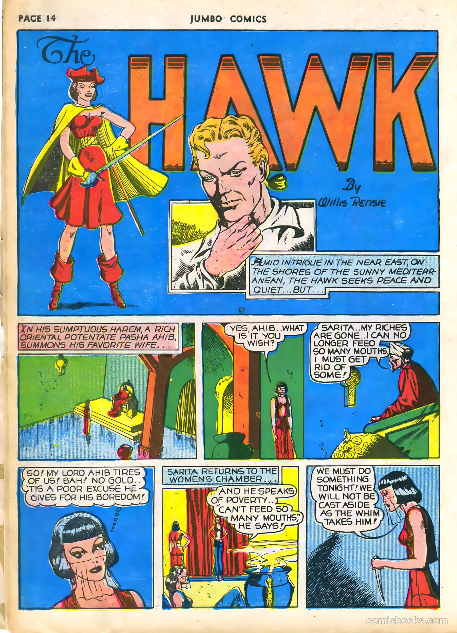 Jumbo Comics #20 — page 17 of 69