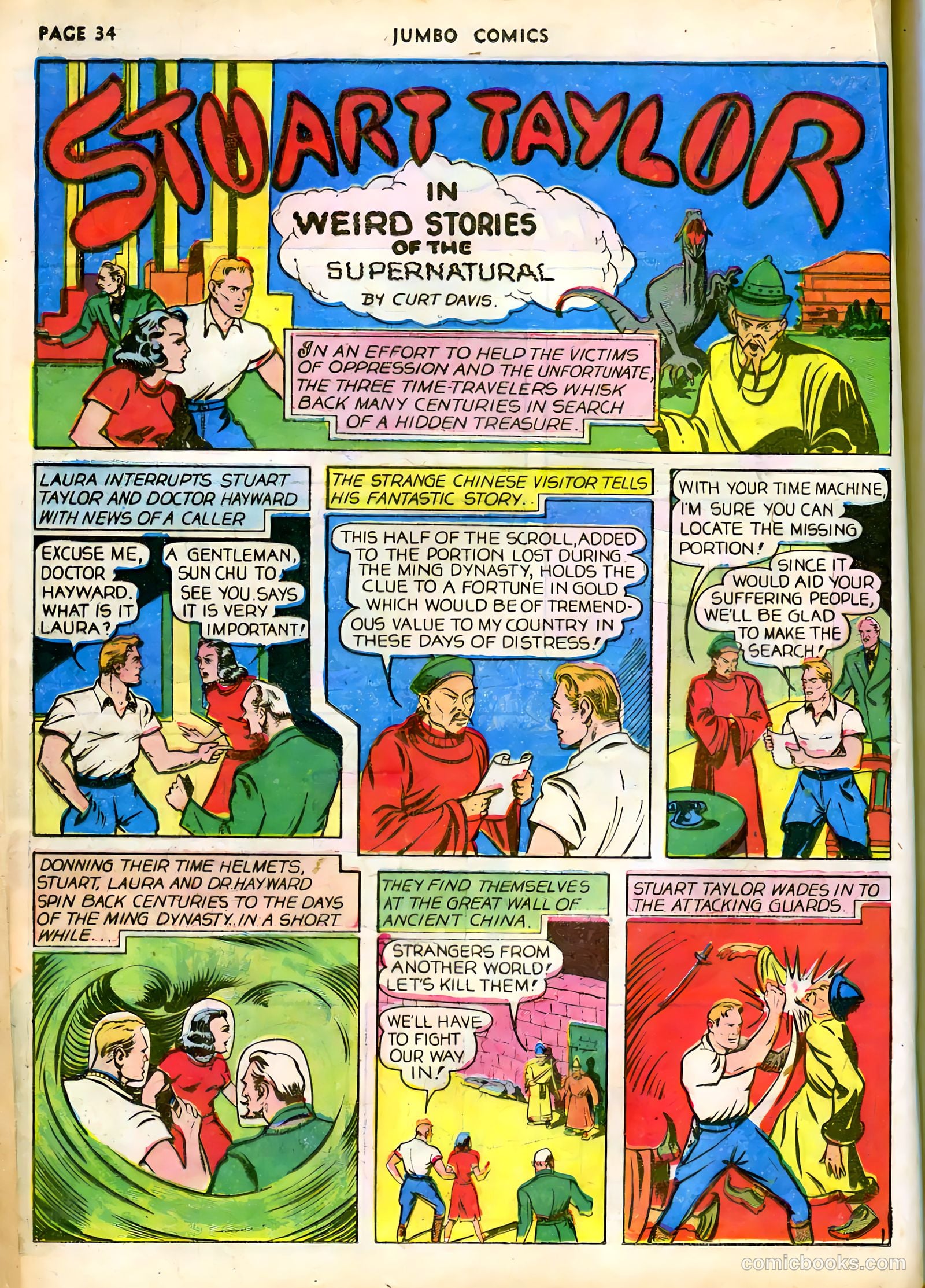 Jumbo Comics #21 — page 36 of 68