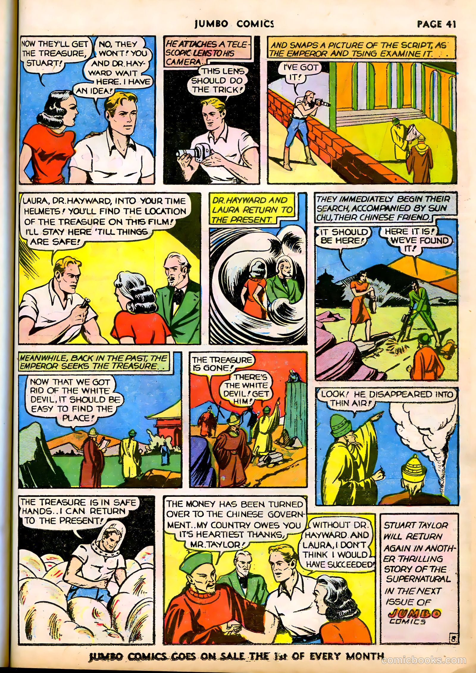 Jumbo Comics #21 — page 43 of 68