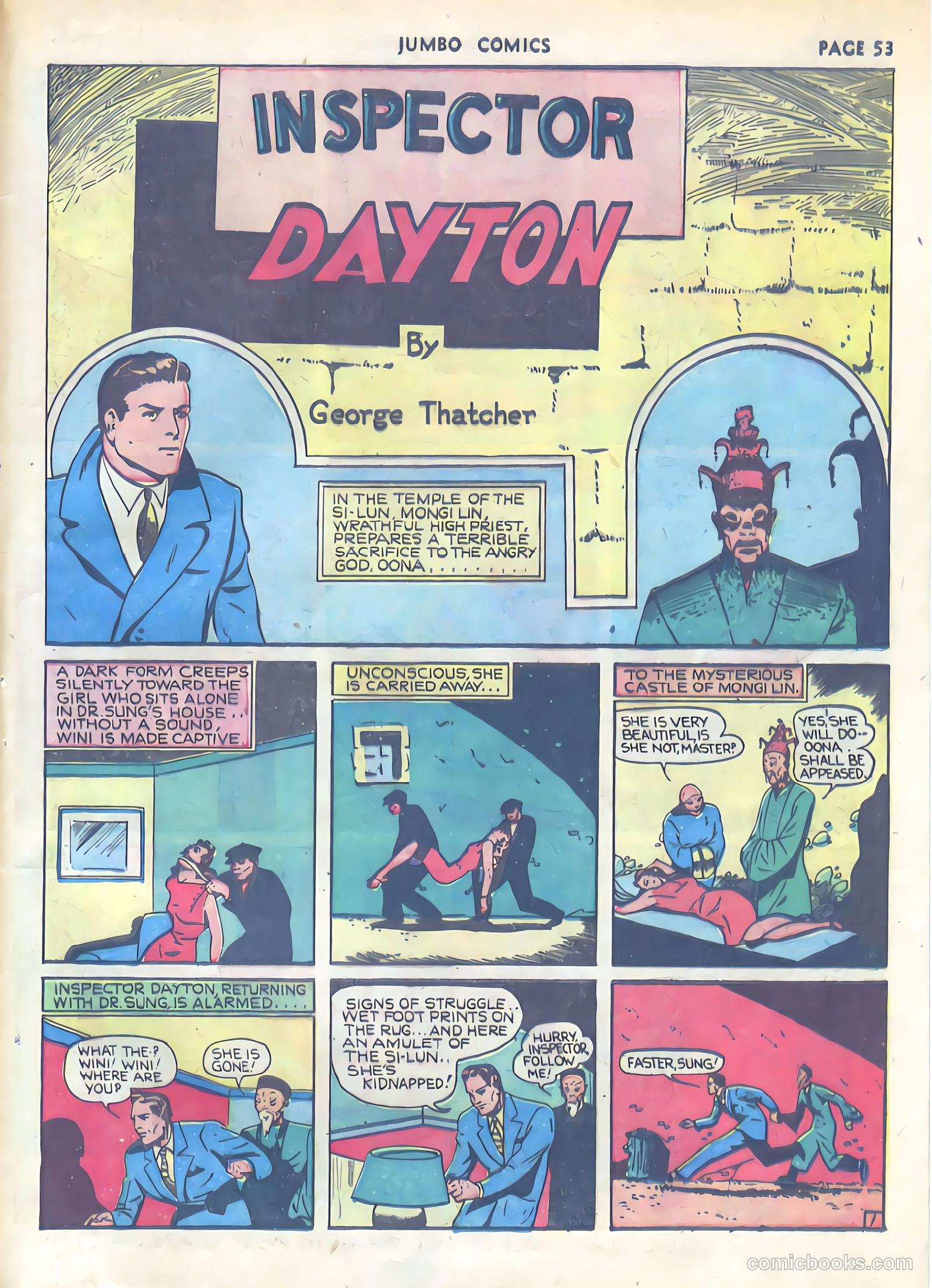Jumbo Comics #22 — page 55 of 67