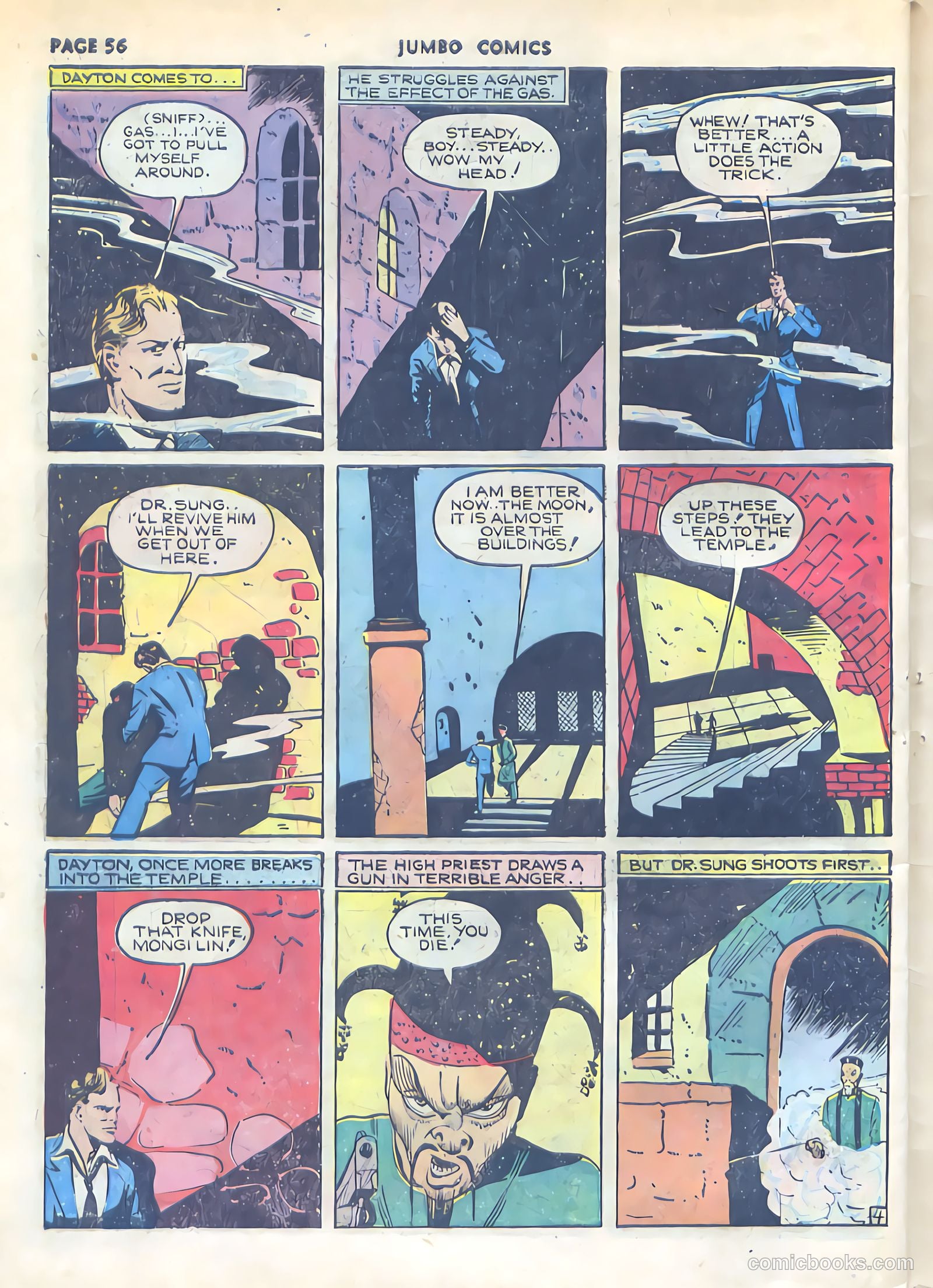 Jumbo Comics #22 — page 58 of 67