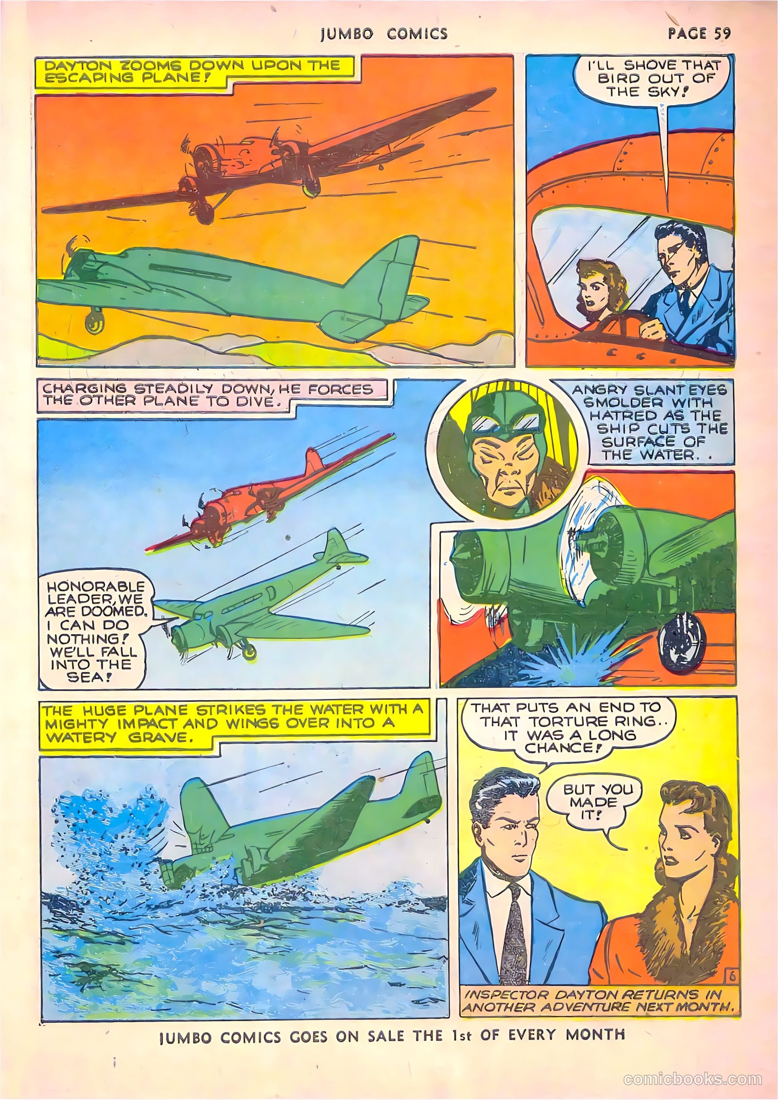 Jumbo Comics #23 — page 60 of 66