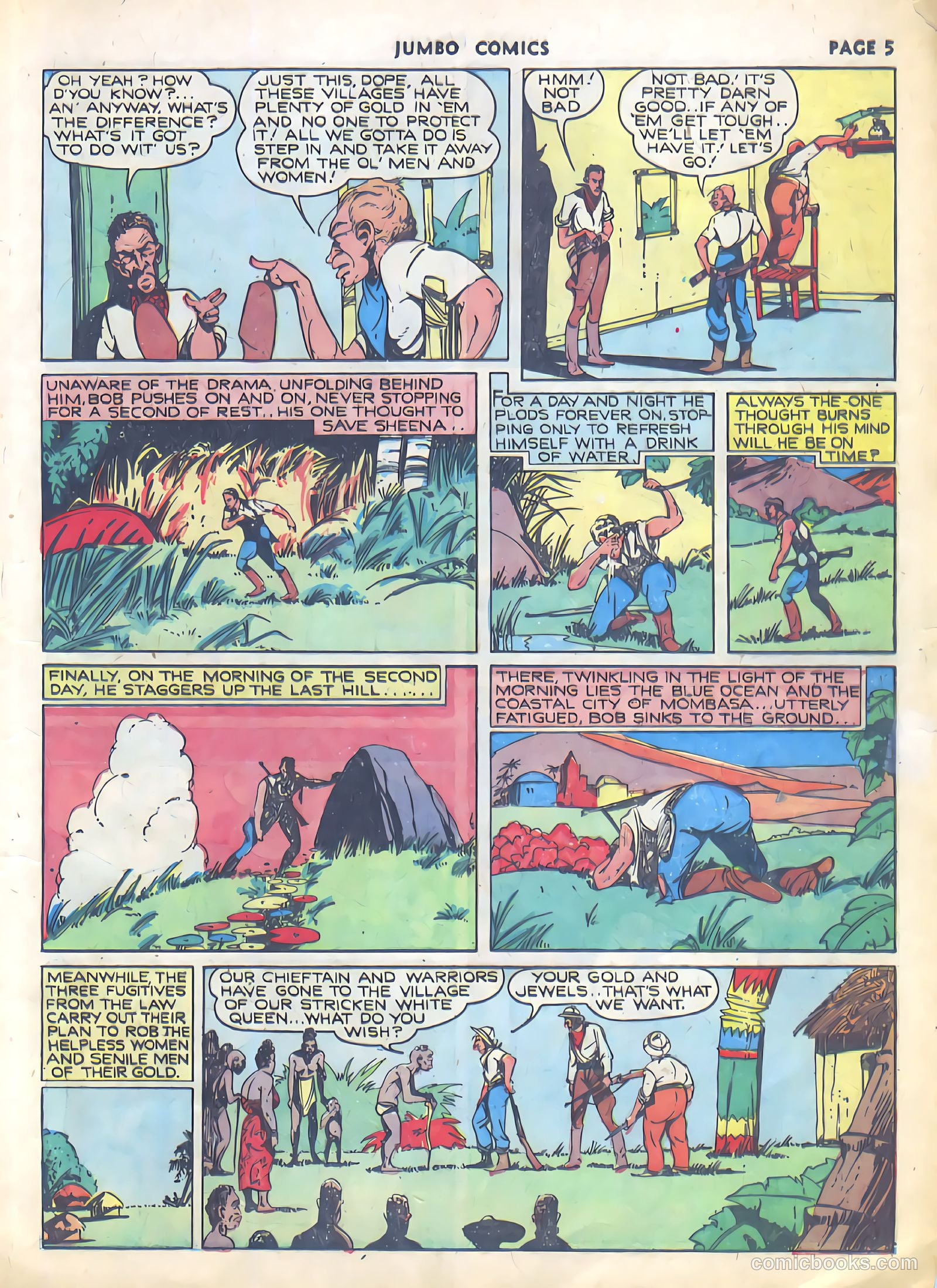 Jumbo Comics #24 — page 7 of 68