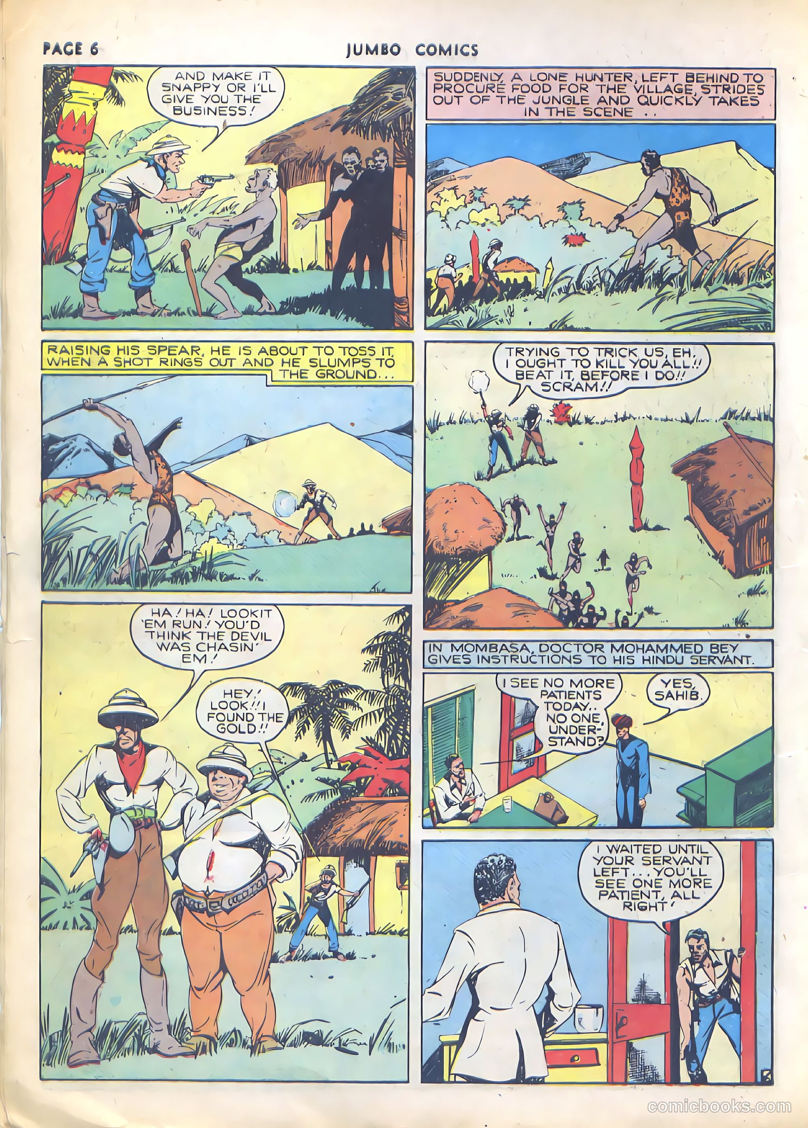 Jumbo Comics #24 — page 8 of 68