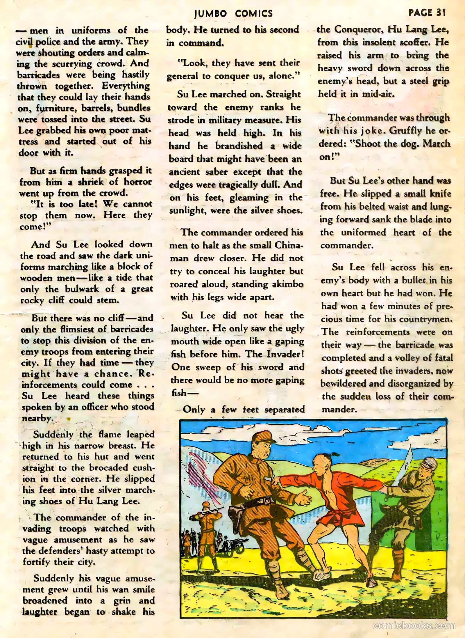 Jumbo Comics #25 — page 33 of 69