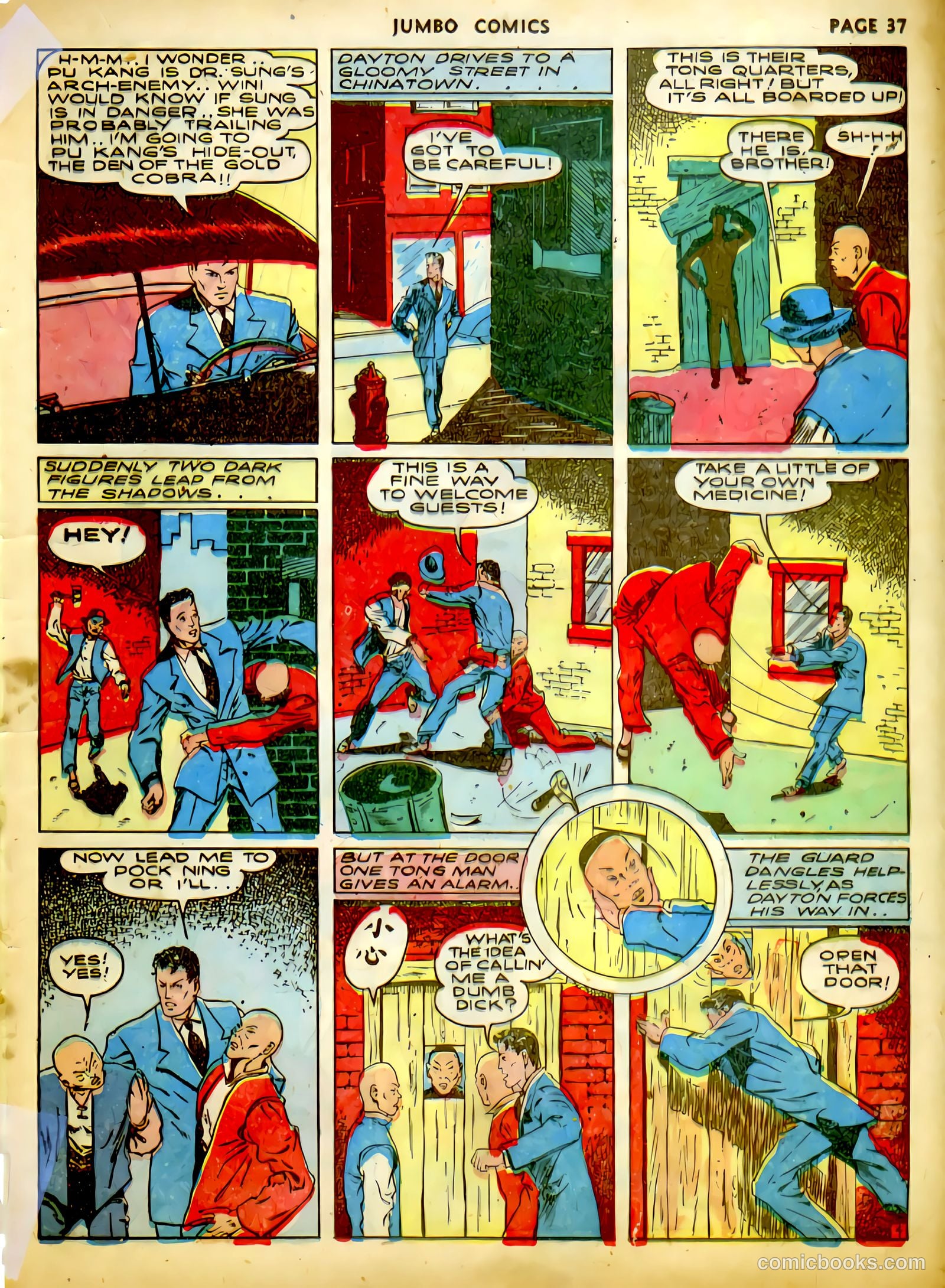 Jumbo Comics #27 — page 38 of 66