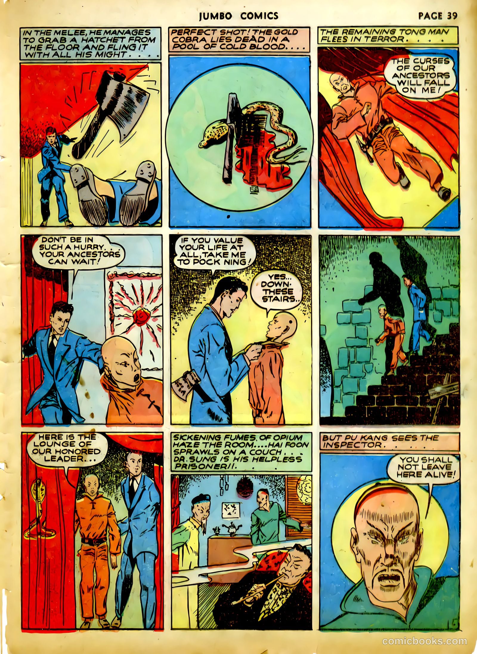 Jumbo Comics #27 — page 40 of 66