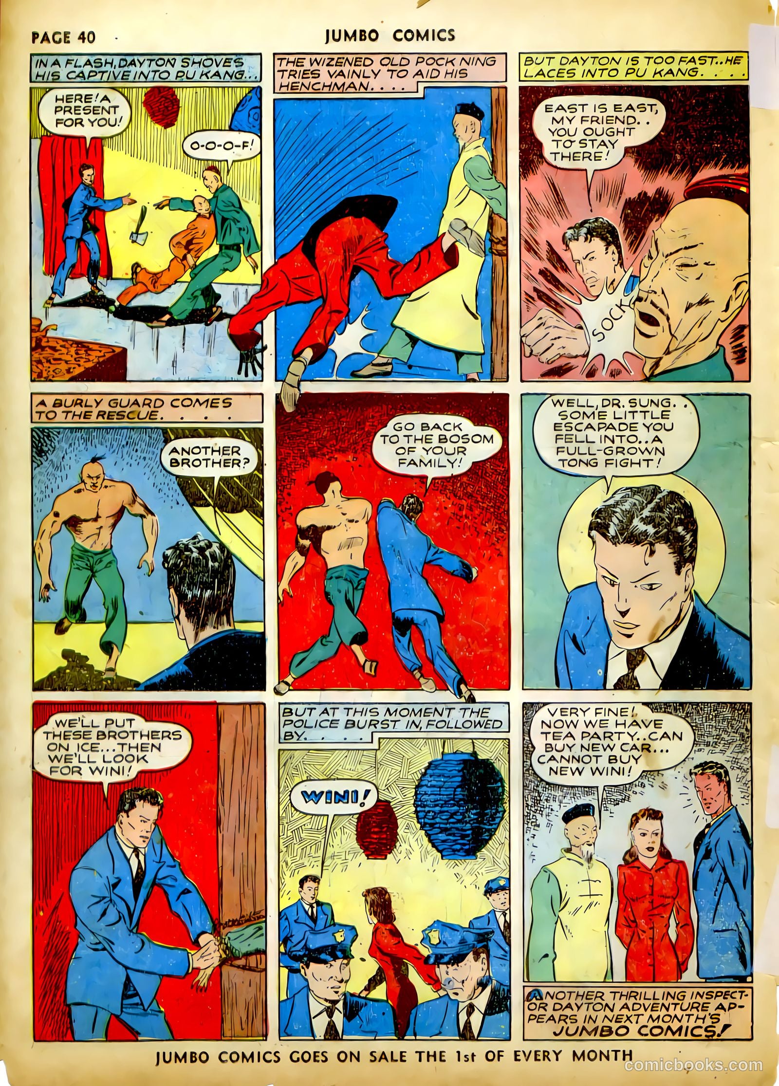 Jumbo Comics #27 — page 41 of 66
