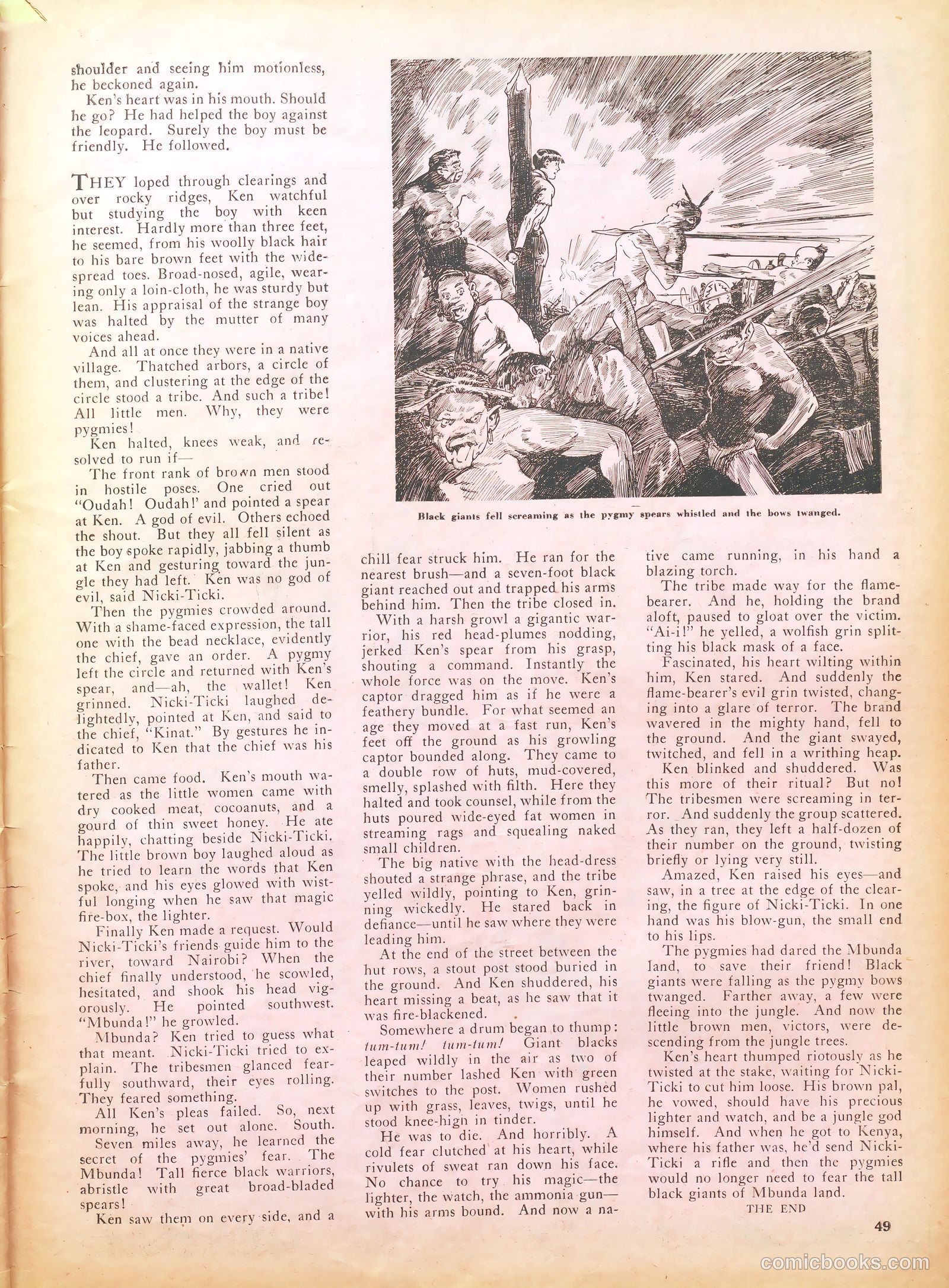 Jumbo Comics #3 — page 51 of 68