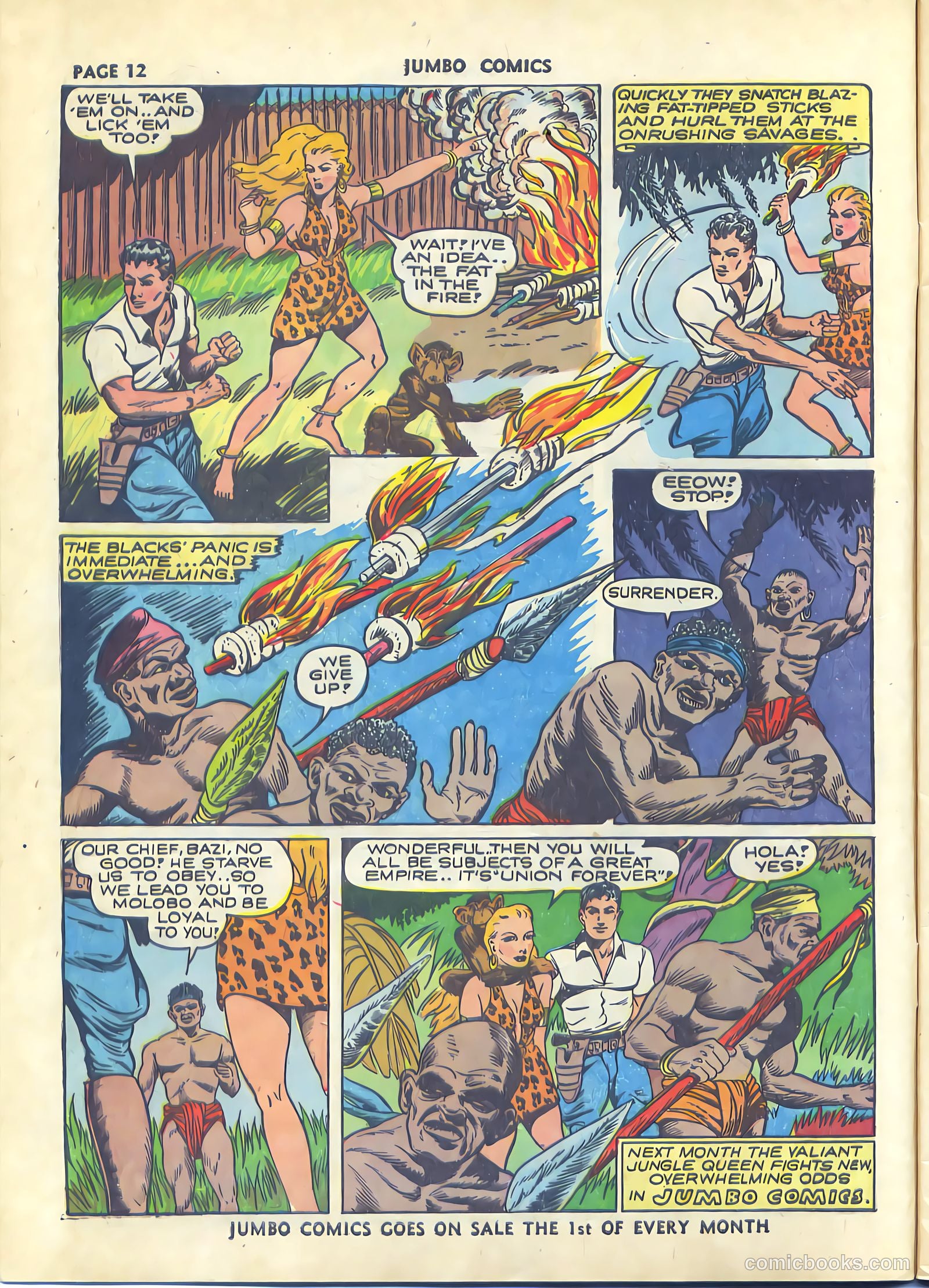 Jumbo Comics #36 — page 16 of 68