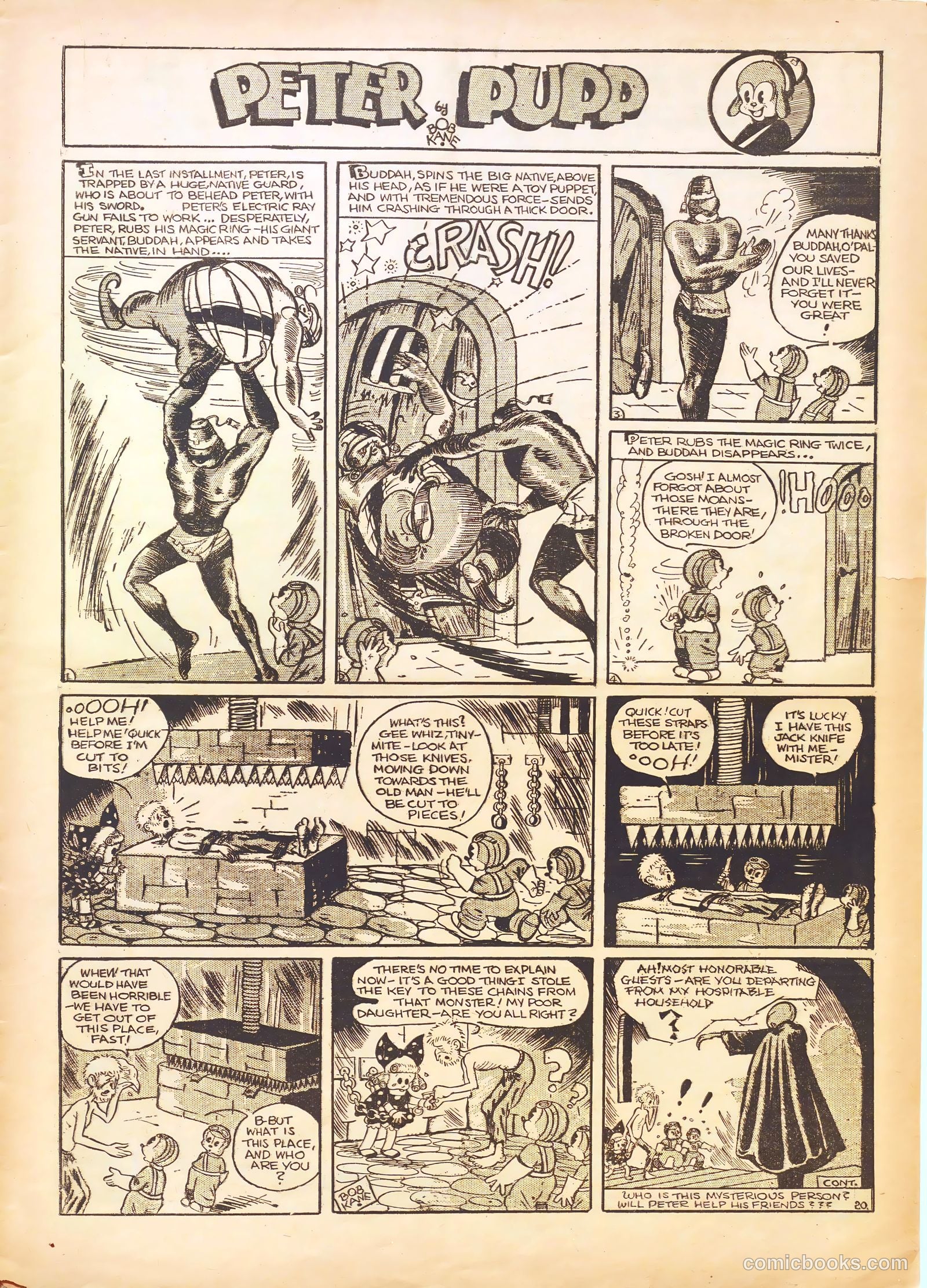 Jumbo Comics #4 — page 13 of 53