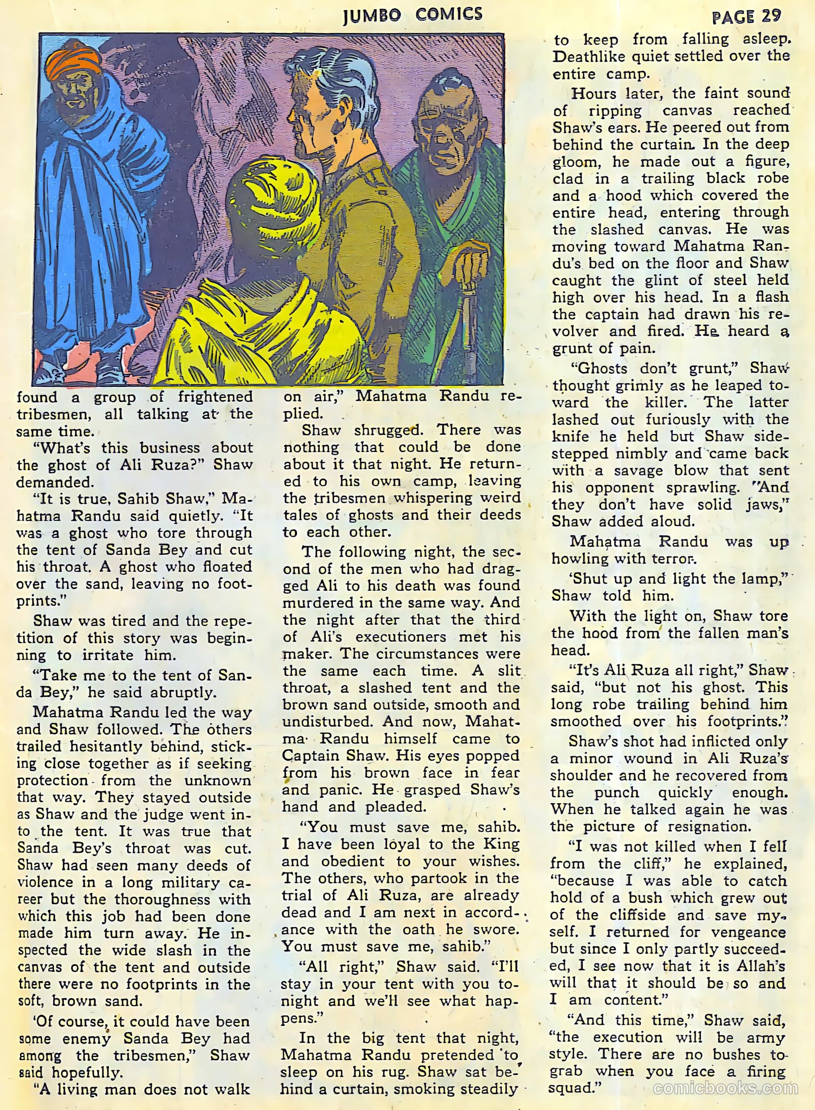Jumbo Comics #42 — page 31 of 68
