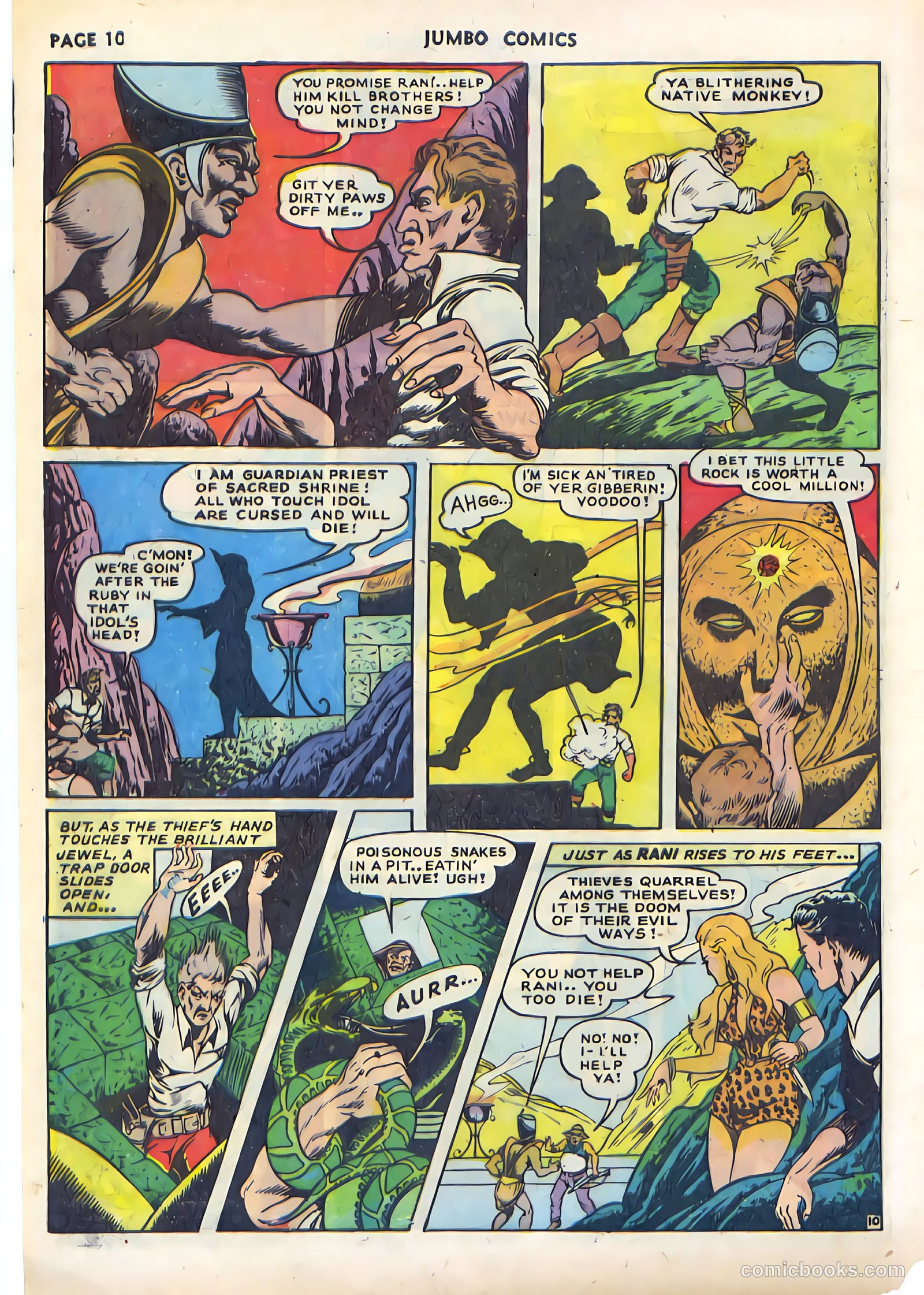 Jumbo Comics #45 — page 12 of 68