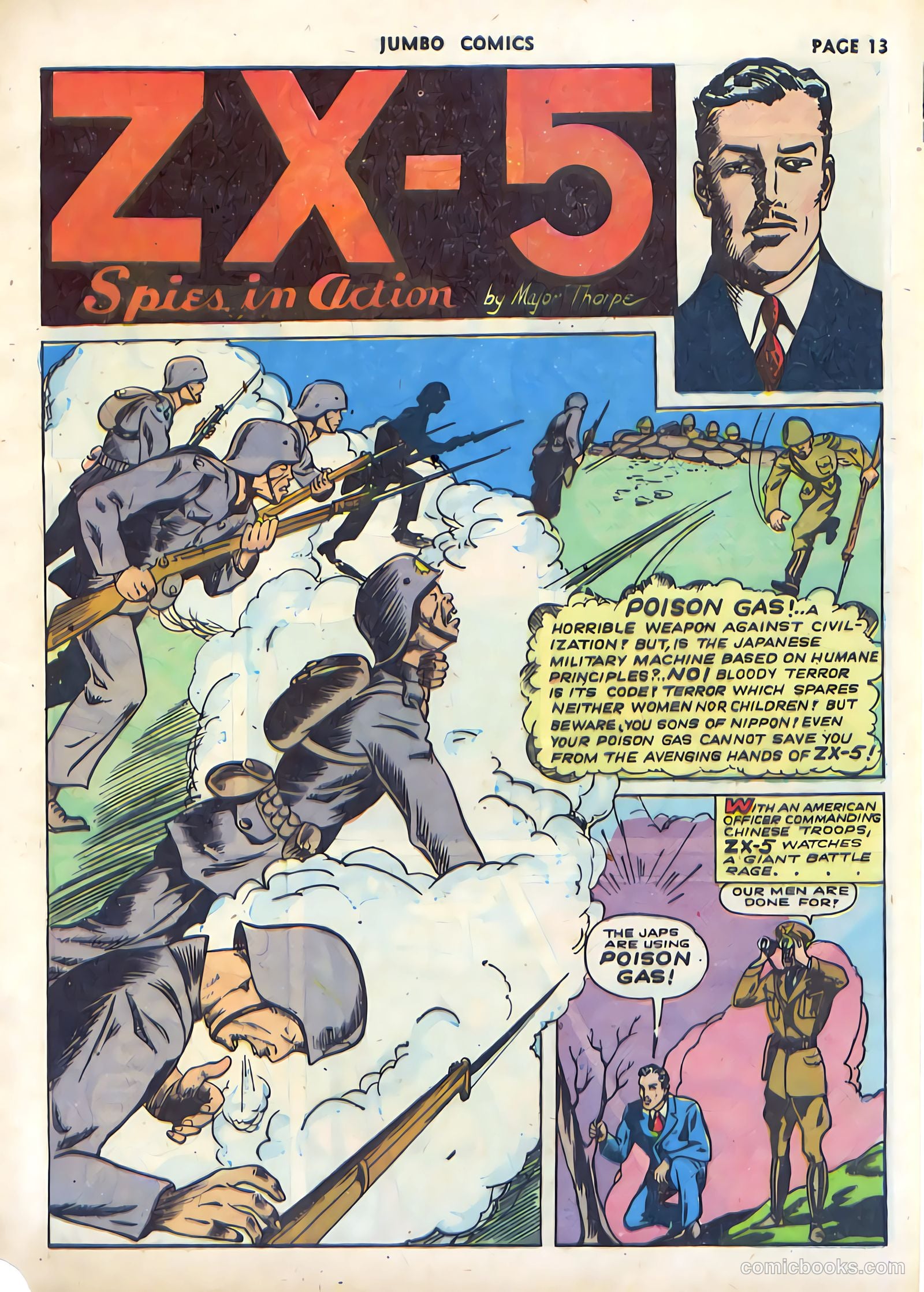 Jumbo Comics #45 — page 15 of 68