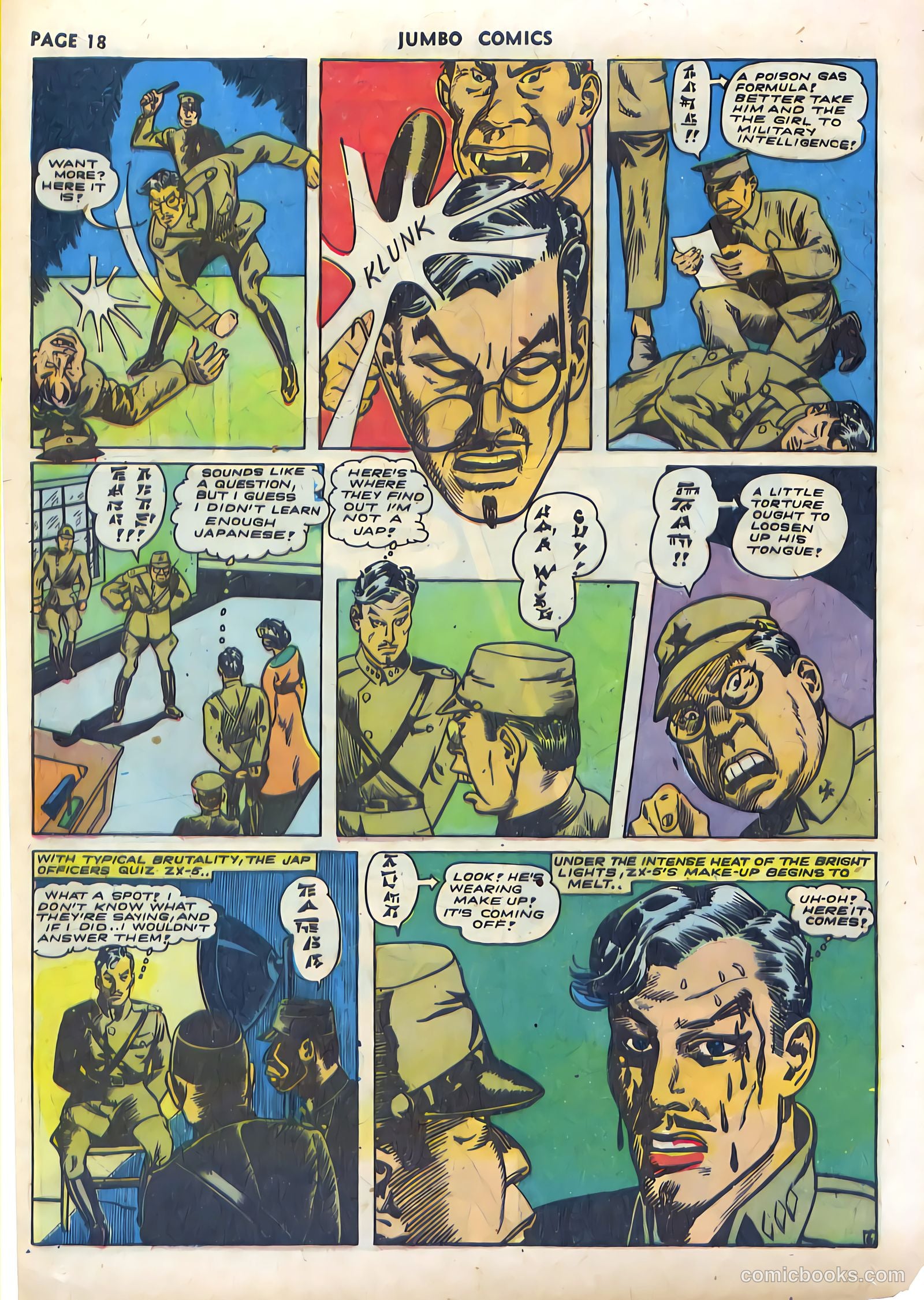 Jumbo Comics #45 — page 20 of 68