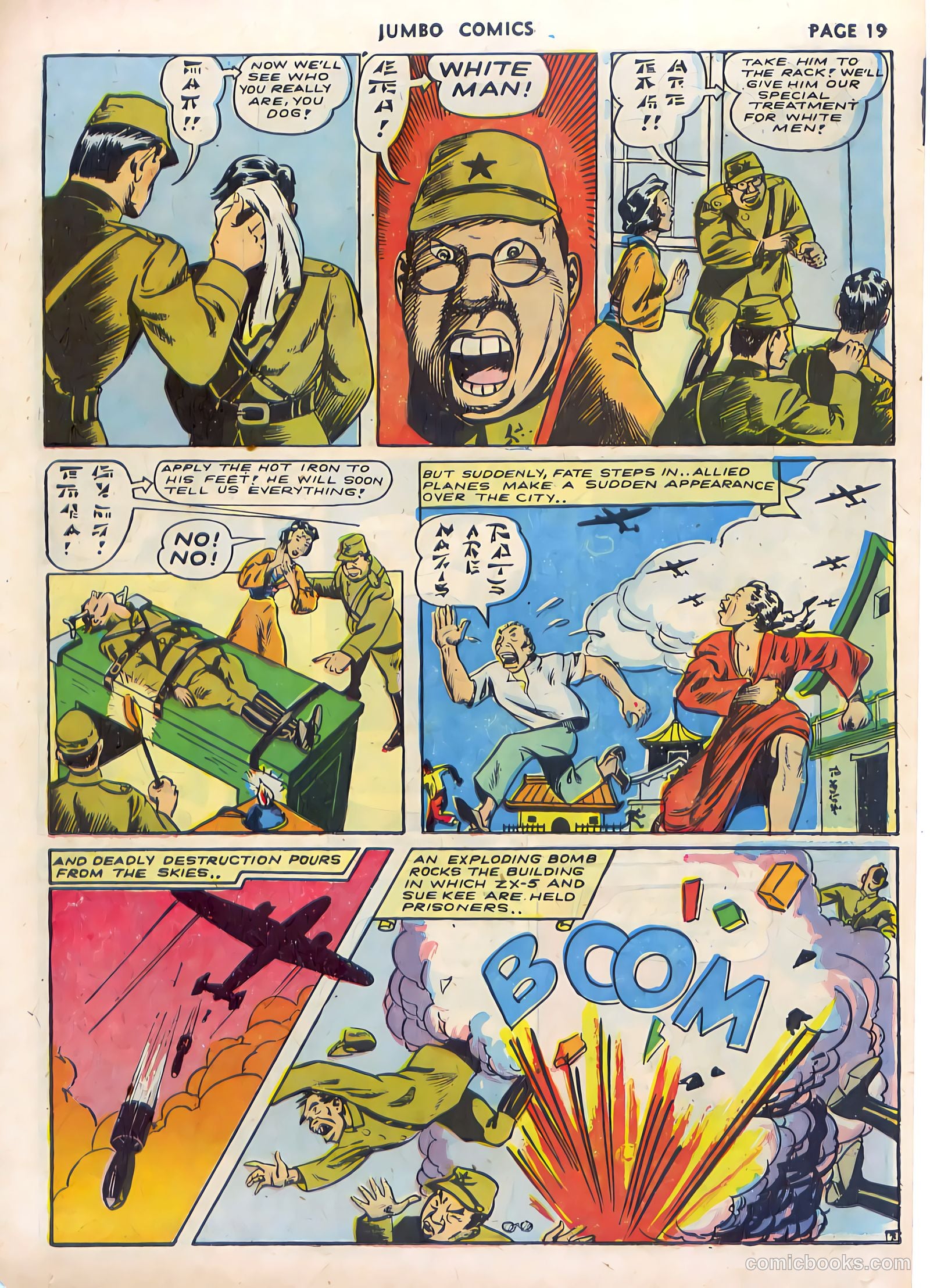 Jumbo Comics #45 — page 21 of 68