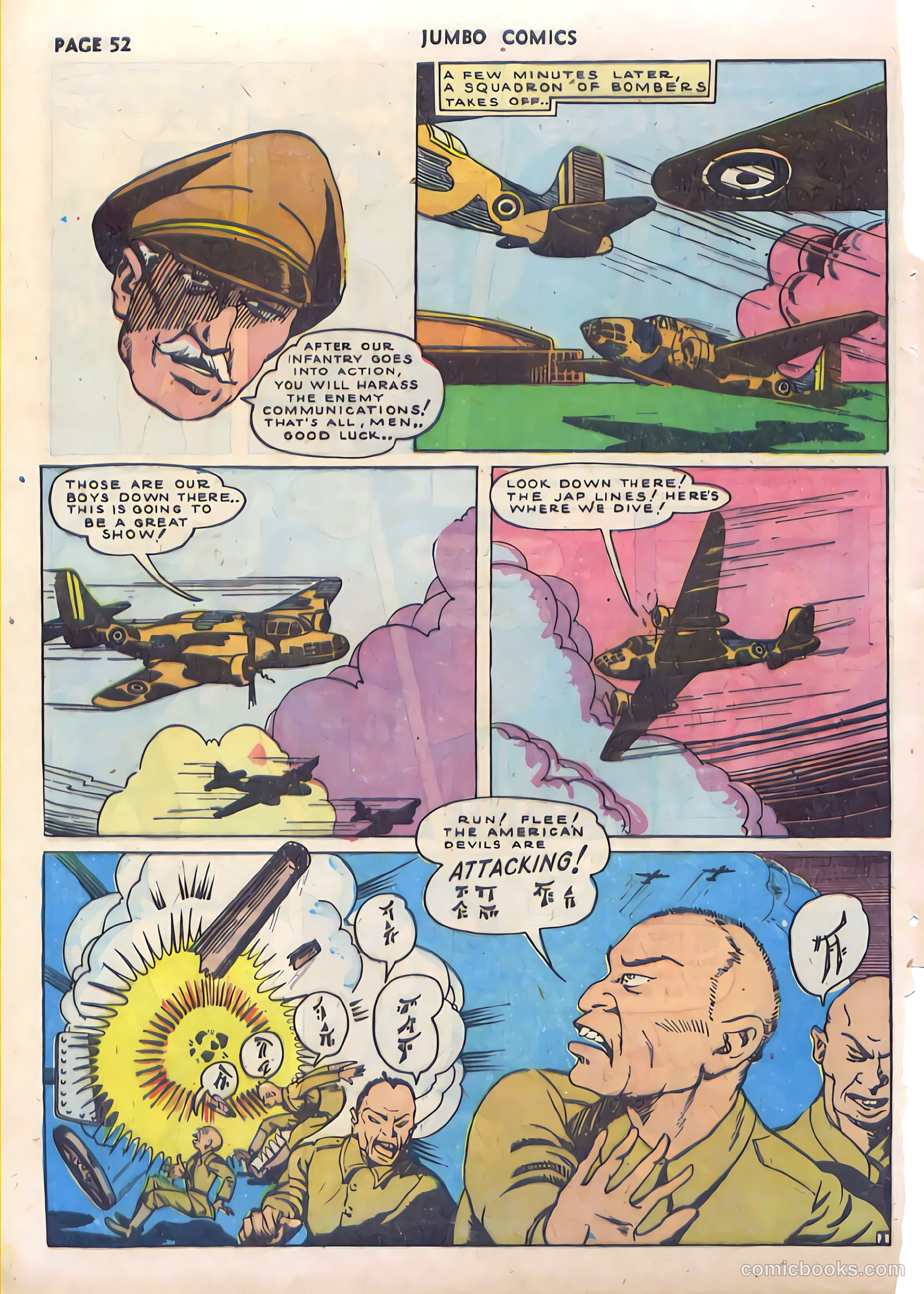 Jumbo Comics #45 — page 54 of 68