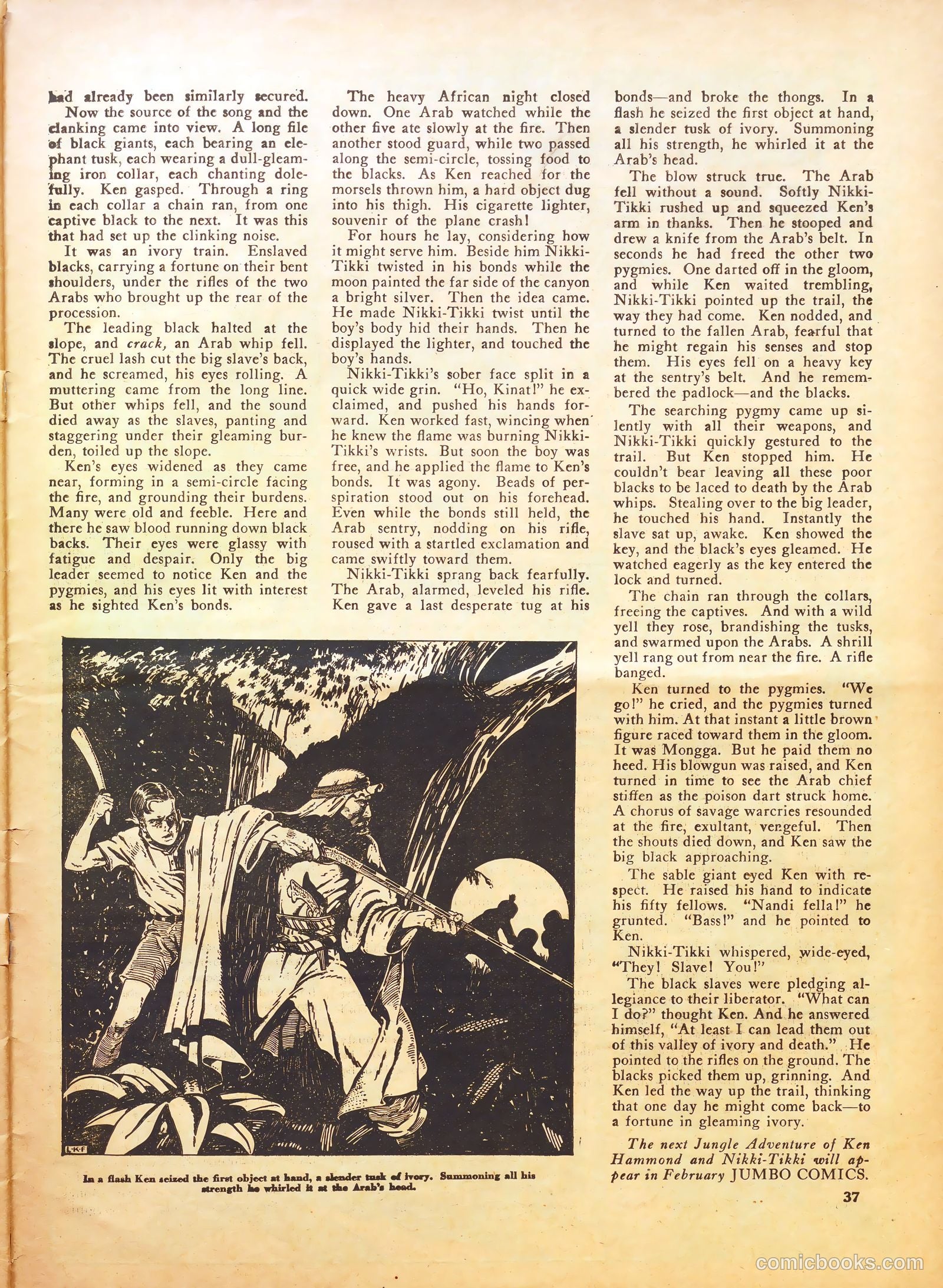 Jumbo Comics #5 — page 39 of 52