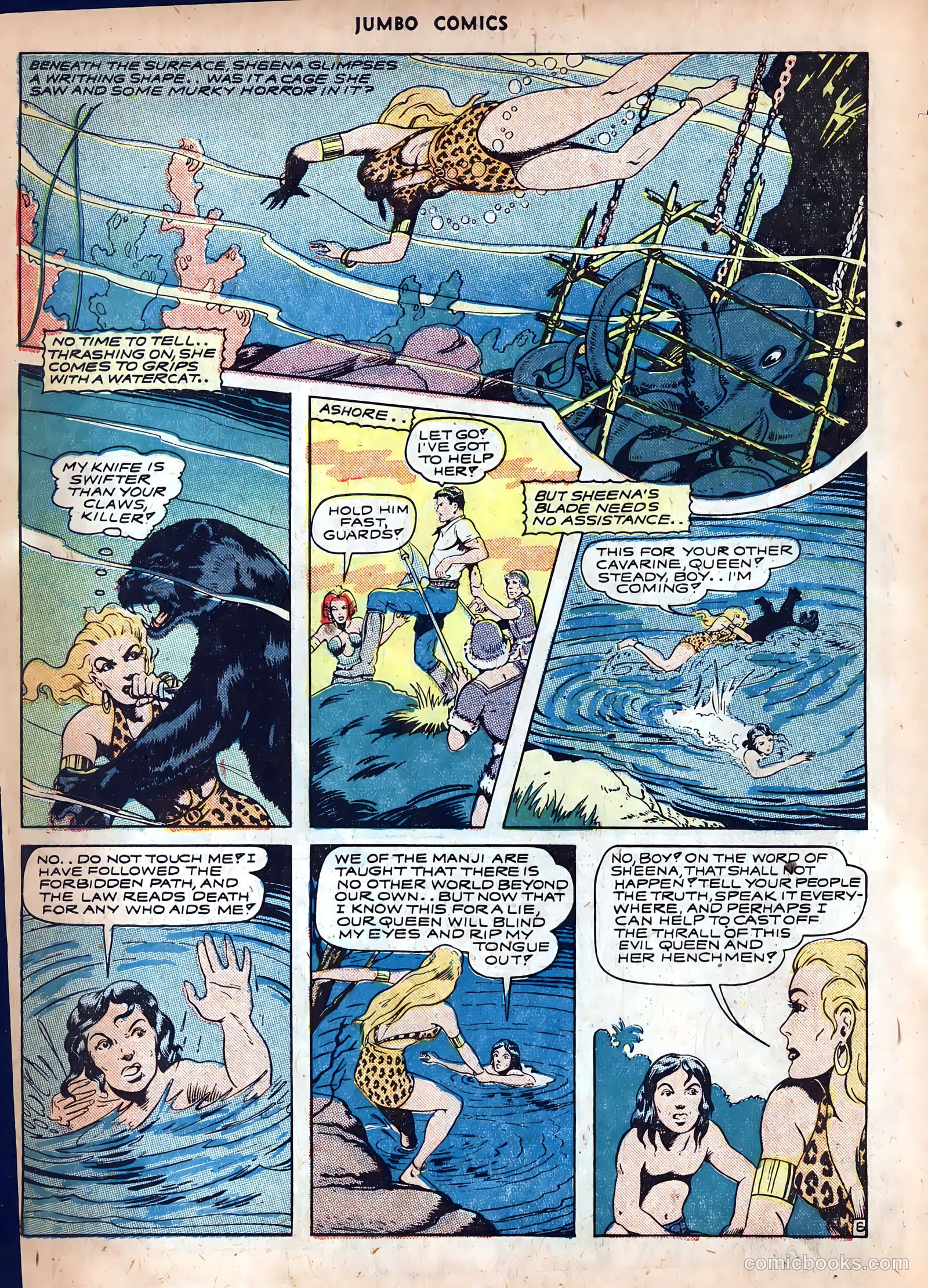 Jumbo Comics #54 — page 10 of 60