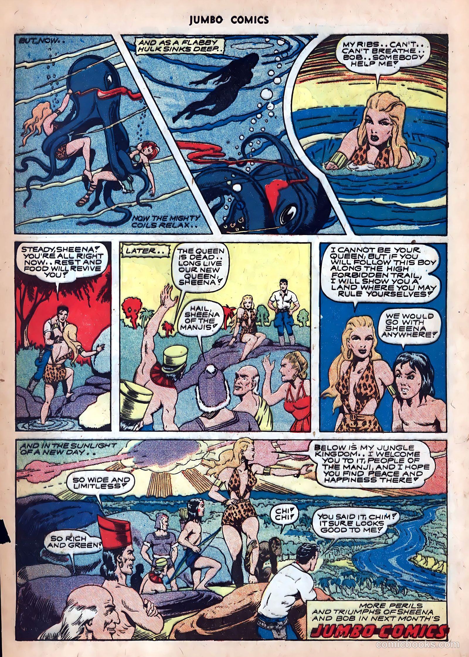Jumbo Comics #54 — page 14 of 60