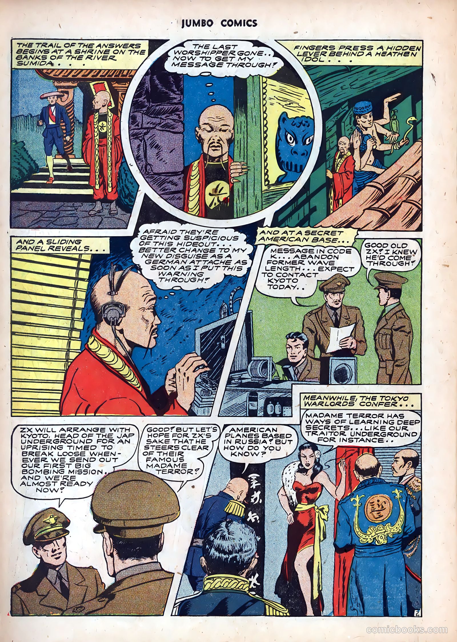 Jumbo Comics #56 — page 16 of 60