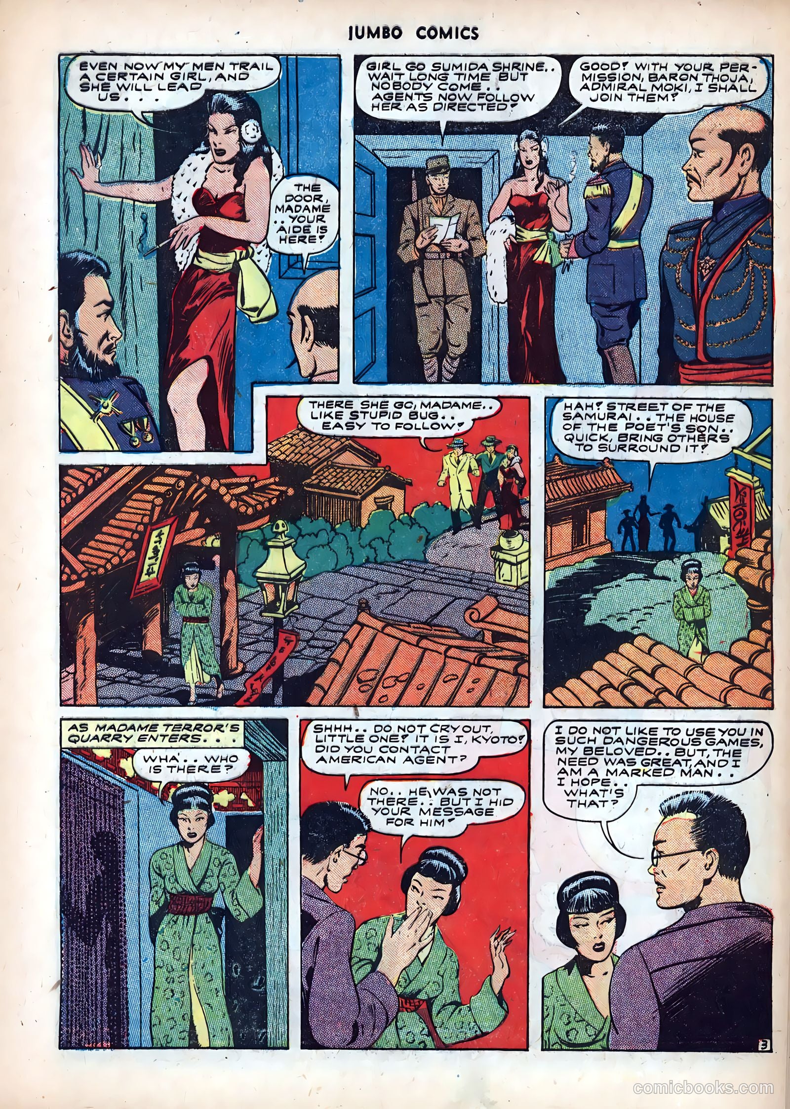 Jumbo Comics #56 — page 17 of 60