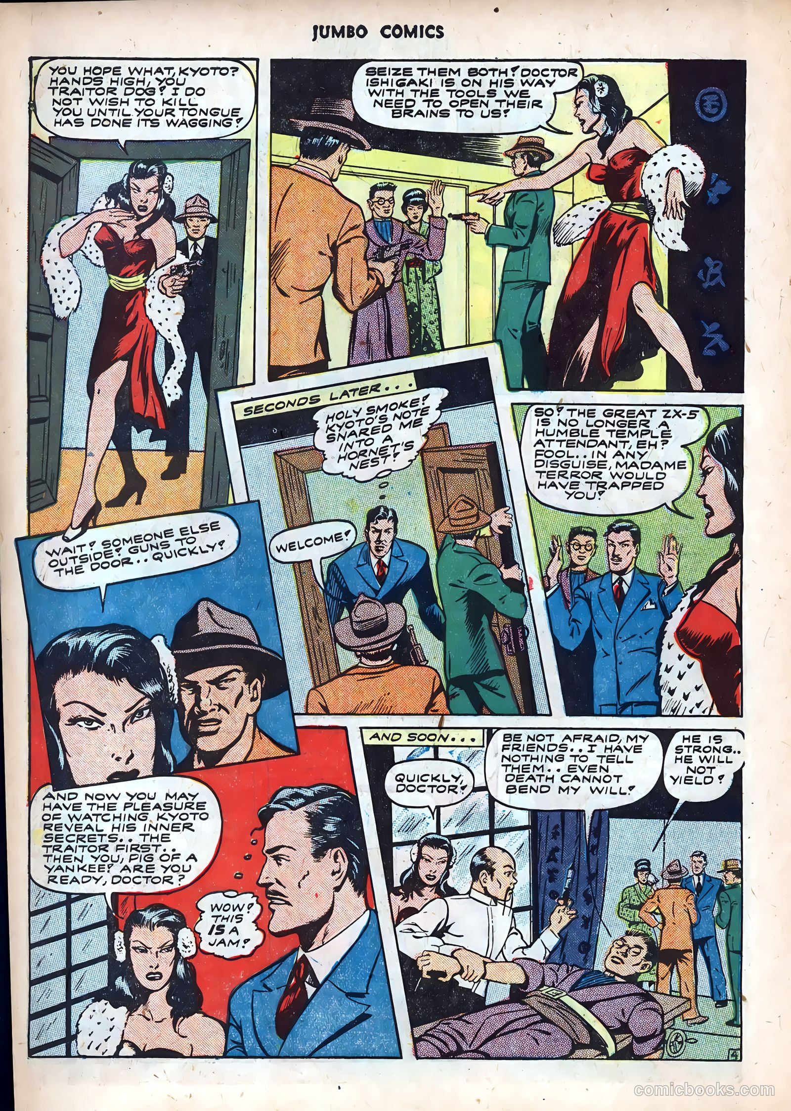 Jumbo Comics #56 — page 18 of 60