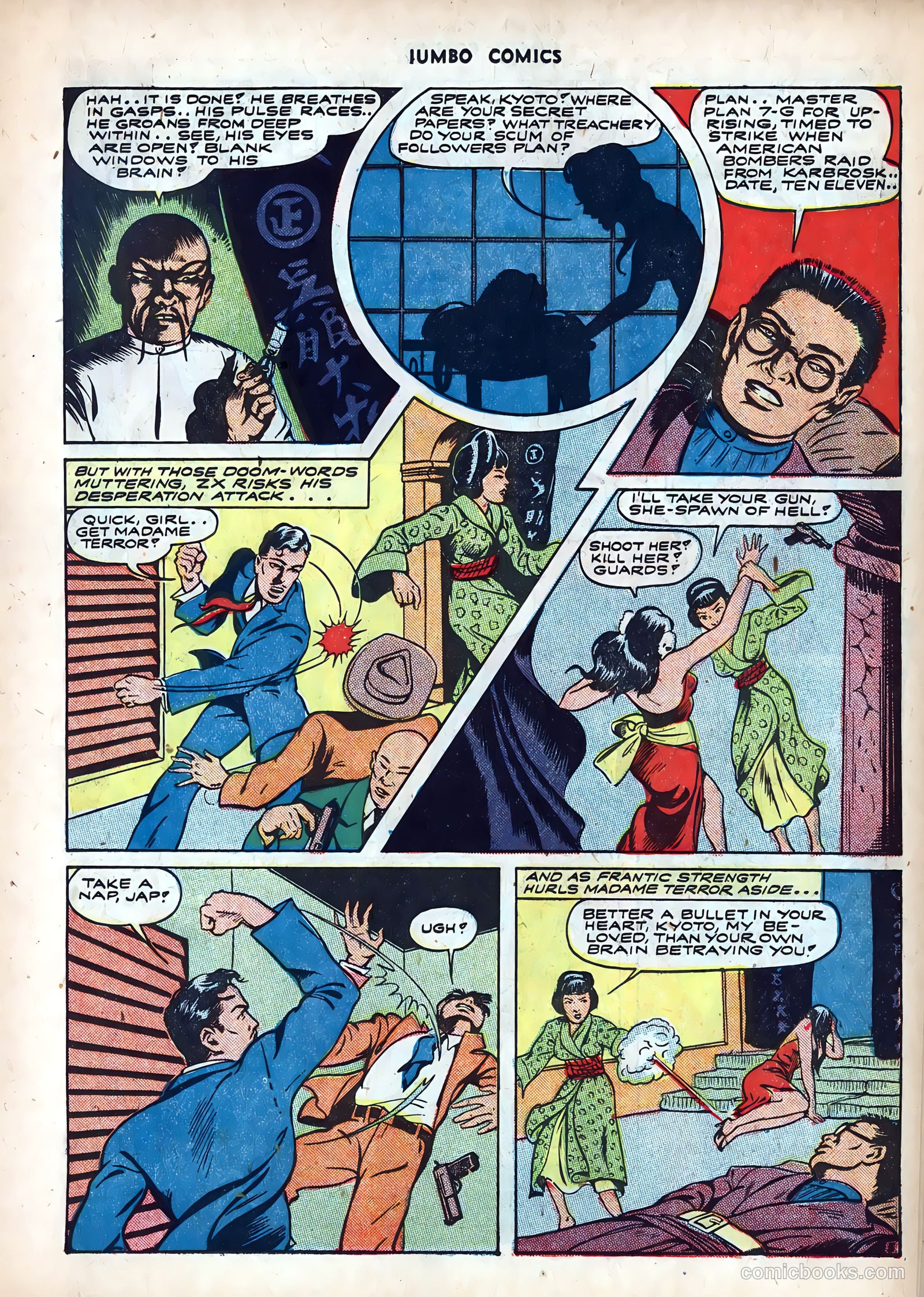 Jumbo Comics #56 — page 19 of 60