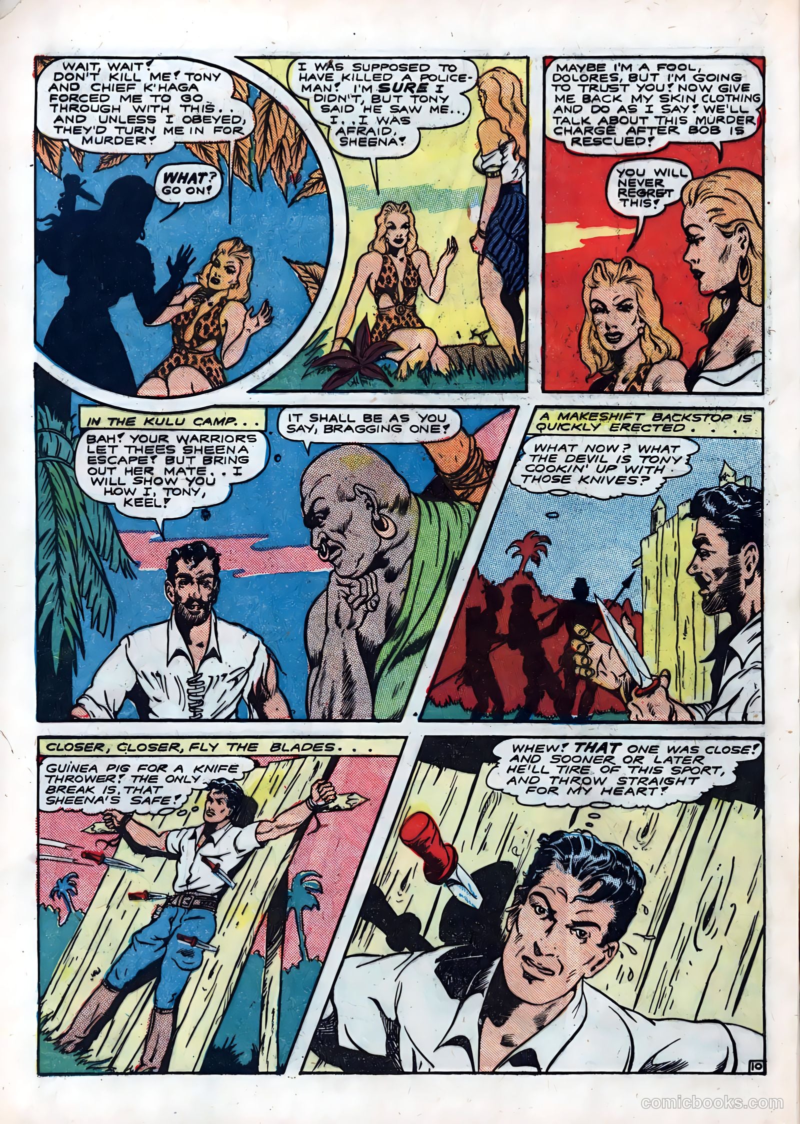 Jumbo Comics #58 — page 12 of 60