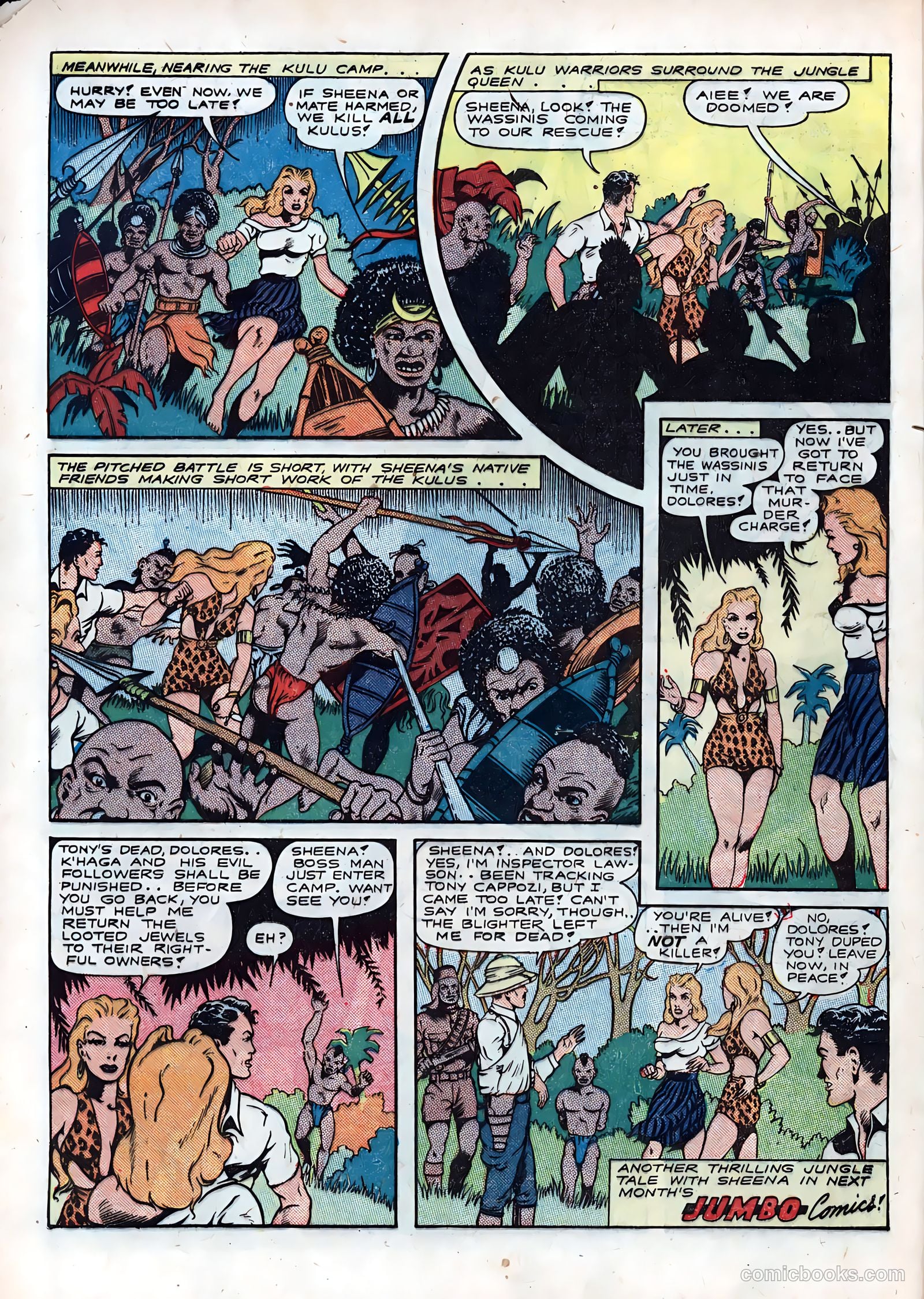 Jumbo Comics #58 — page 14 of 60
