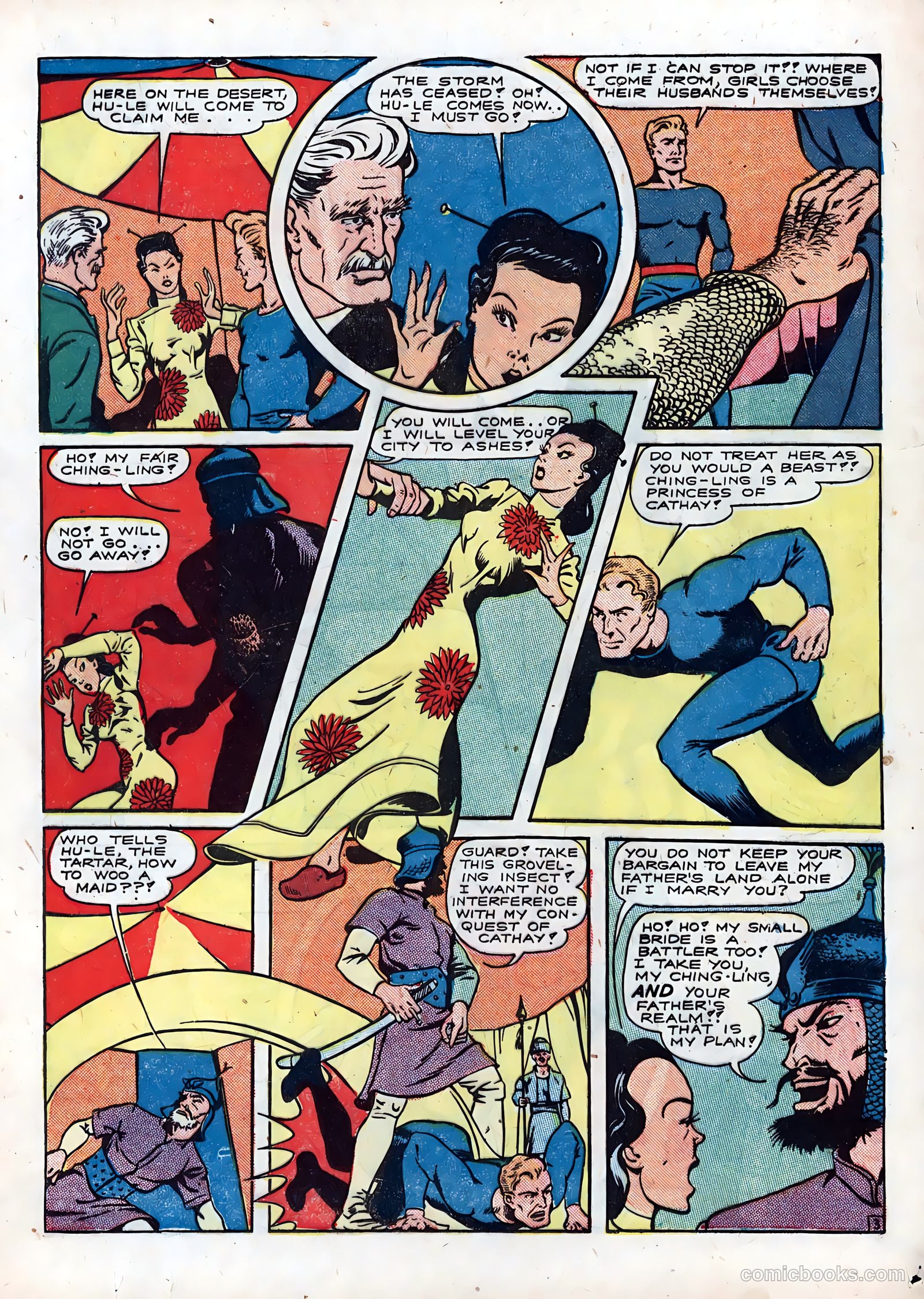 Jumbo Comics #58 — page 31 of 60