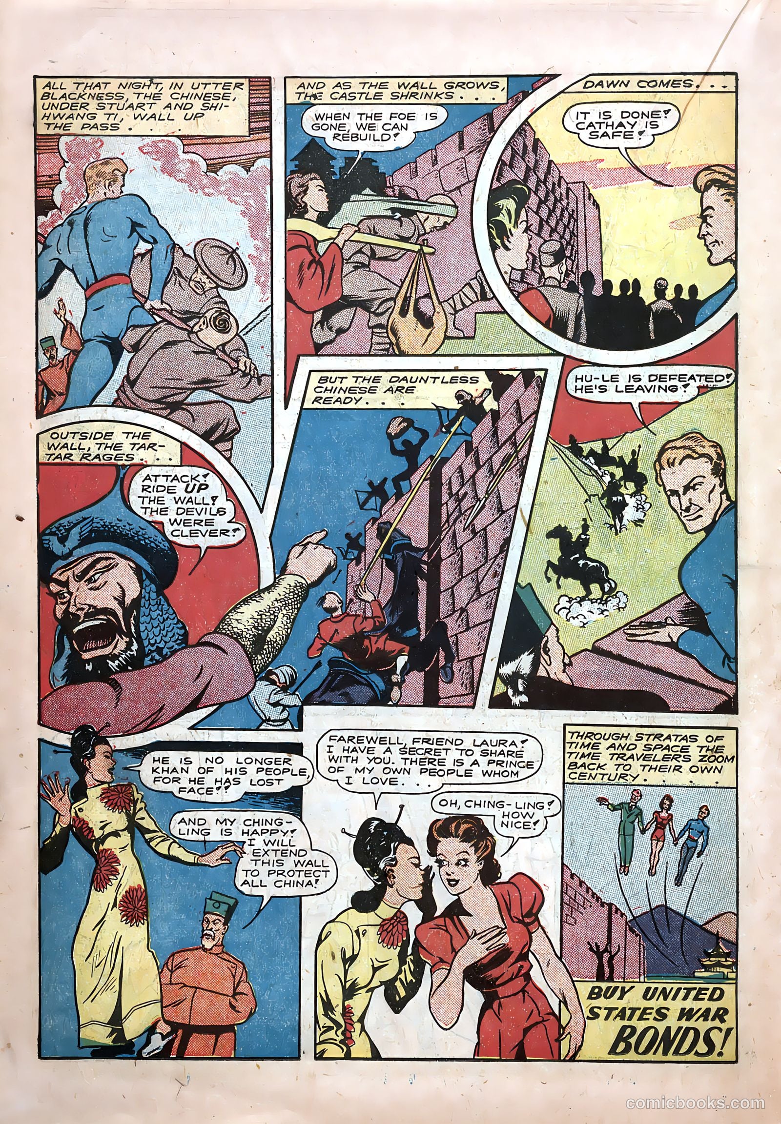 Jumbo Comics #58 — page 34 of 60