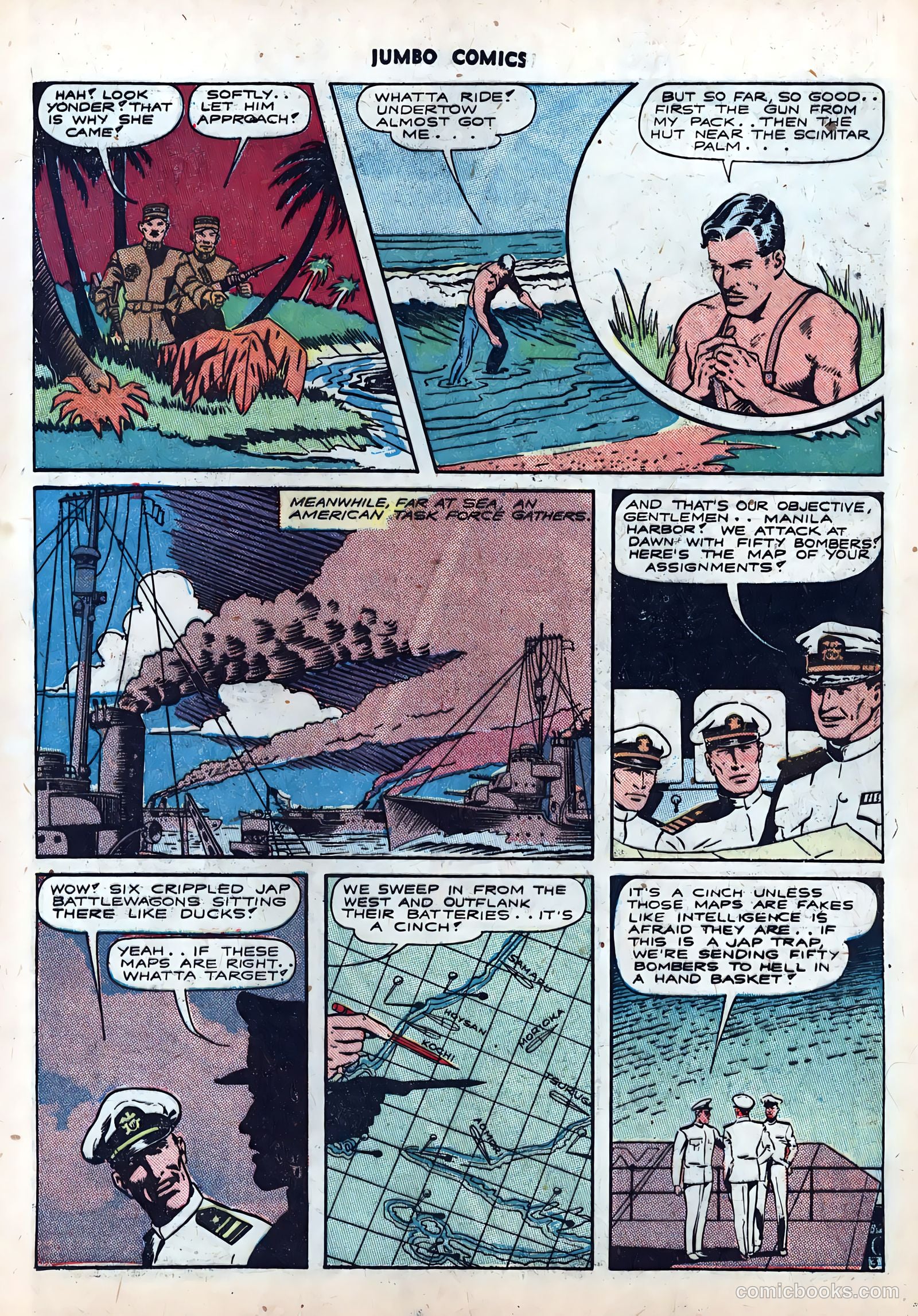 Jumbo Comics #59 — page 17 of 60