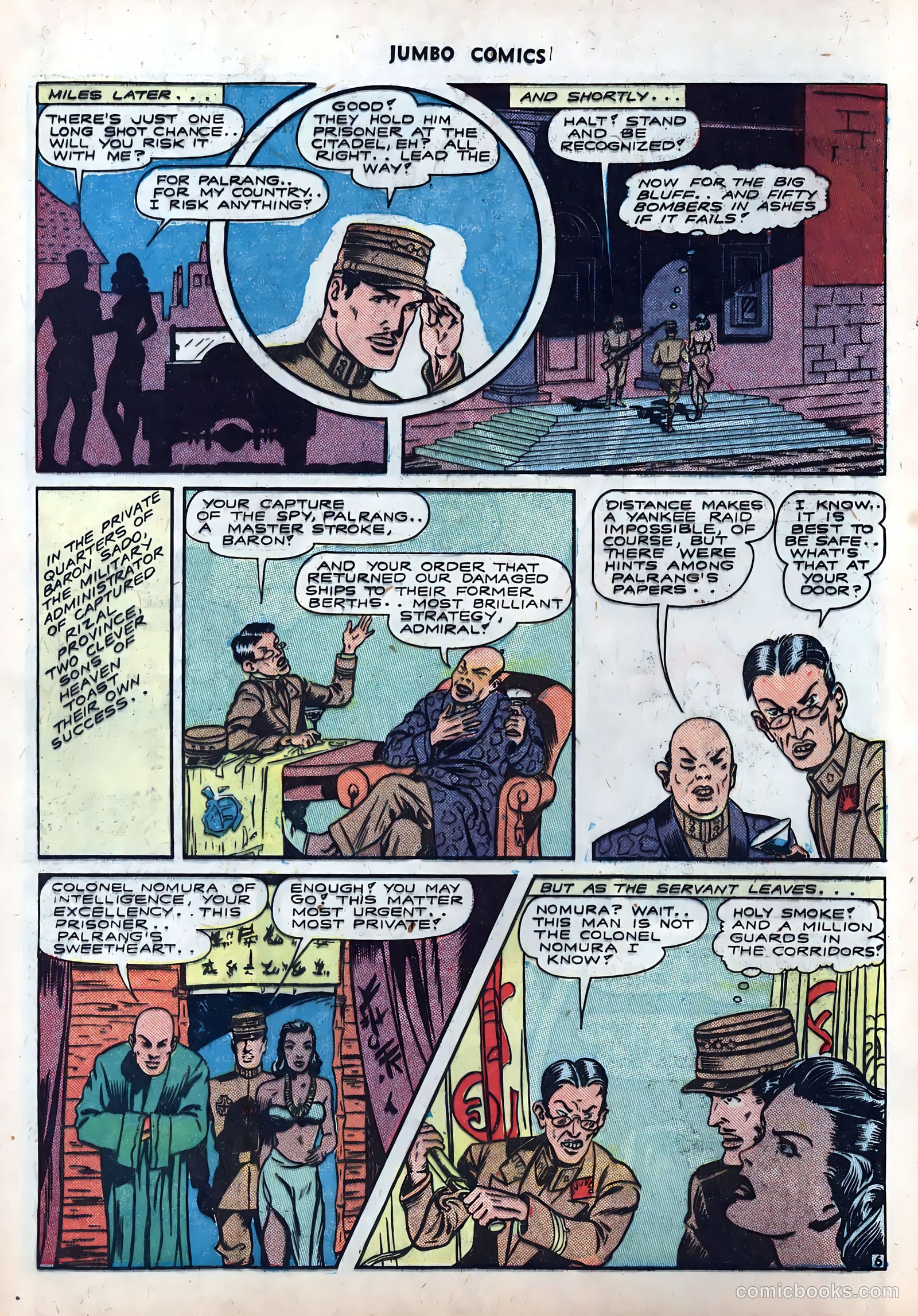 Jumbo Comics #59 — page 20 of 60