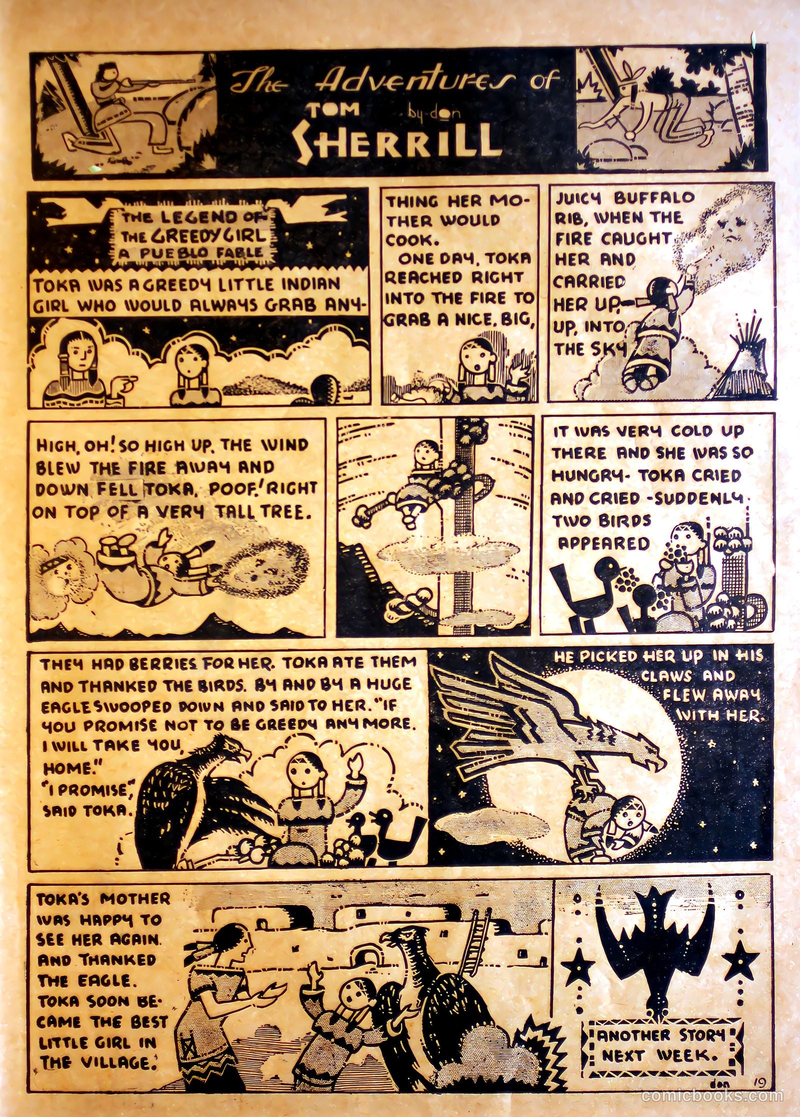 Jumbo Comics #6 — page 5 of 52