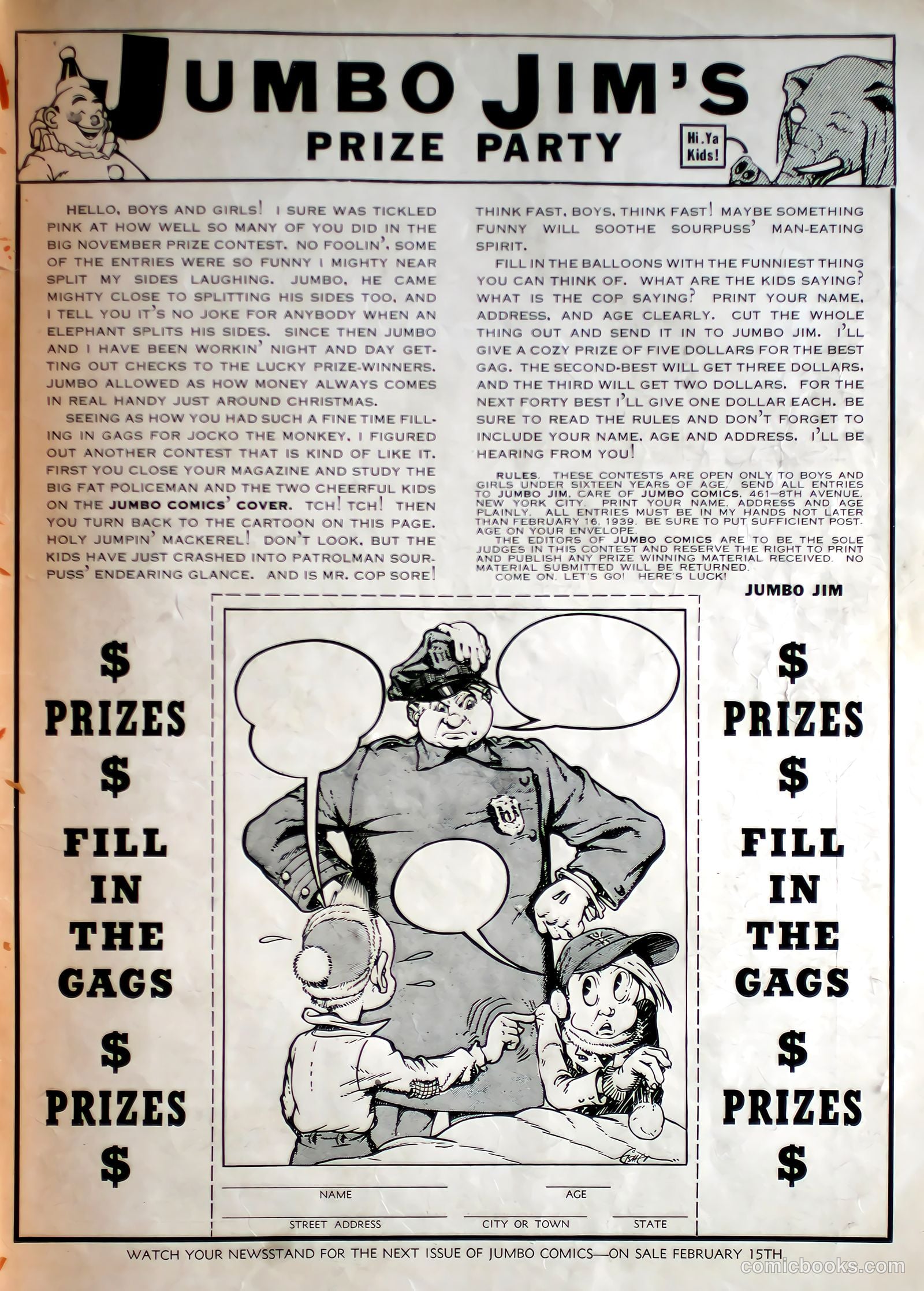 Jumbo Comics #6 — page 51 of 52
