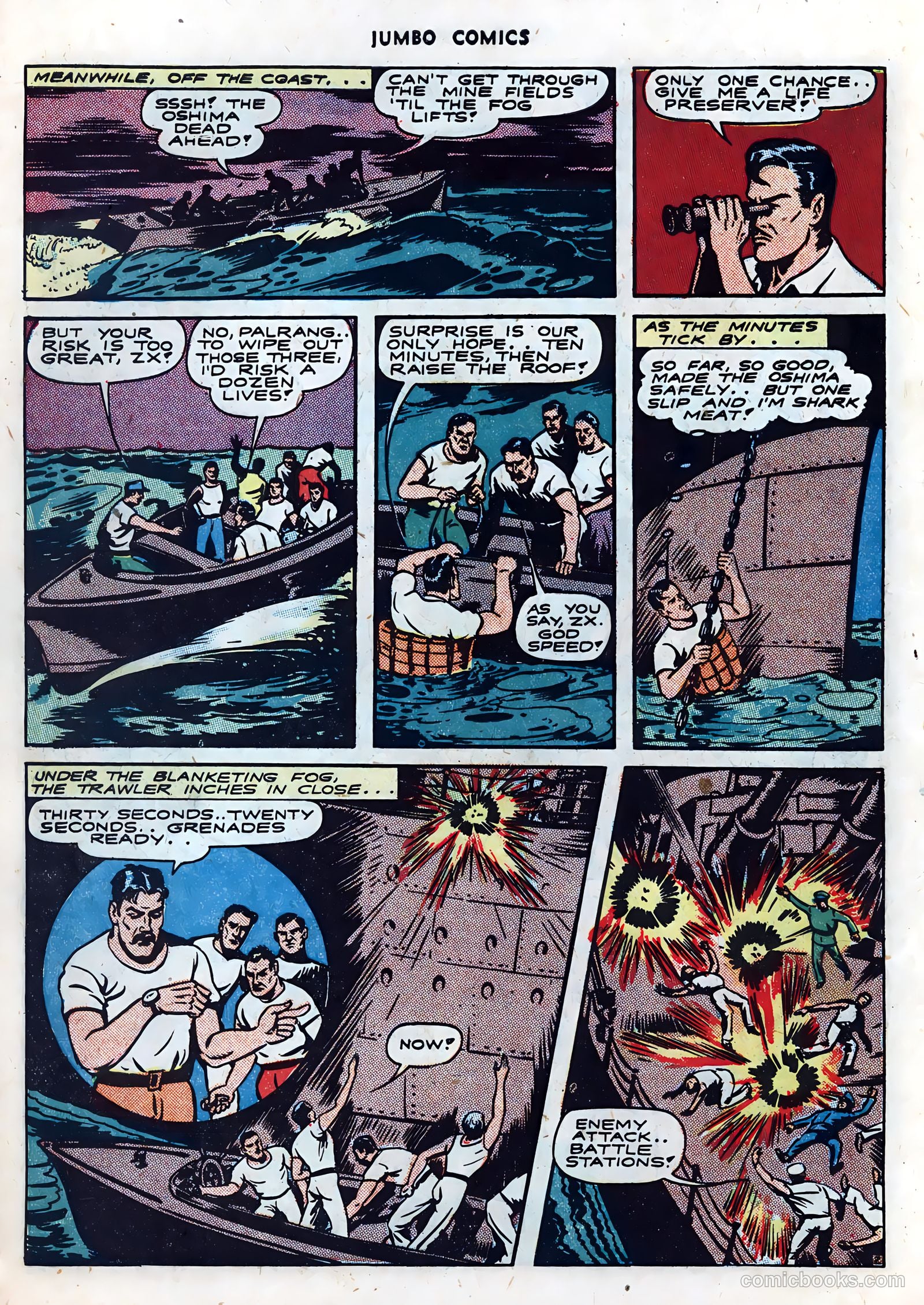 Jumbo Comics #61 — page 16 of 60