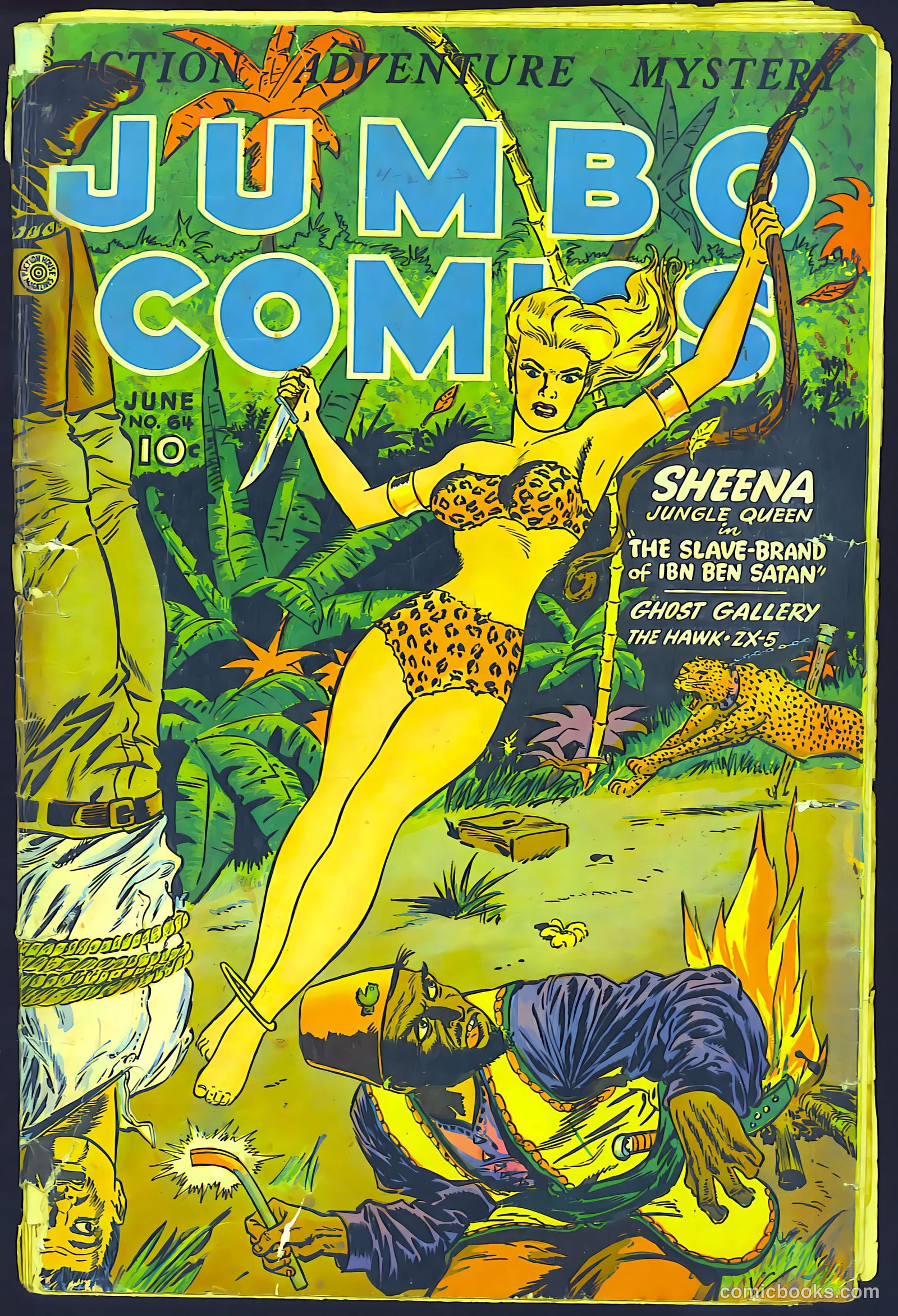 Jumbo Comics #64 — page 1 of 52