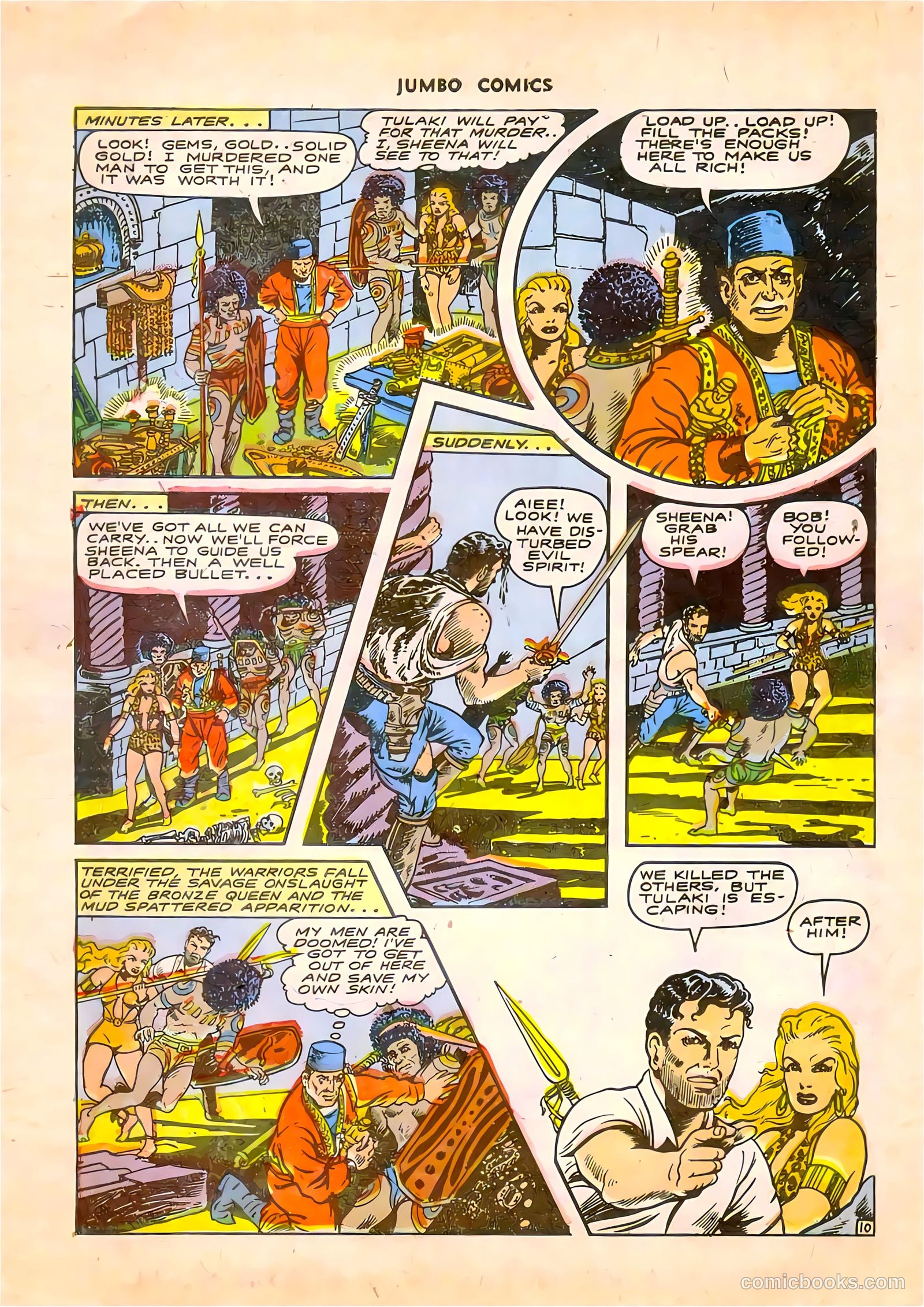 Jumbo Comics #64 — page 12 of 52