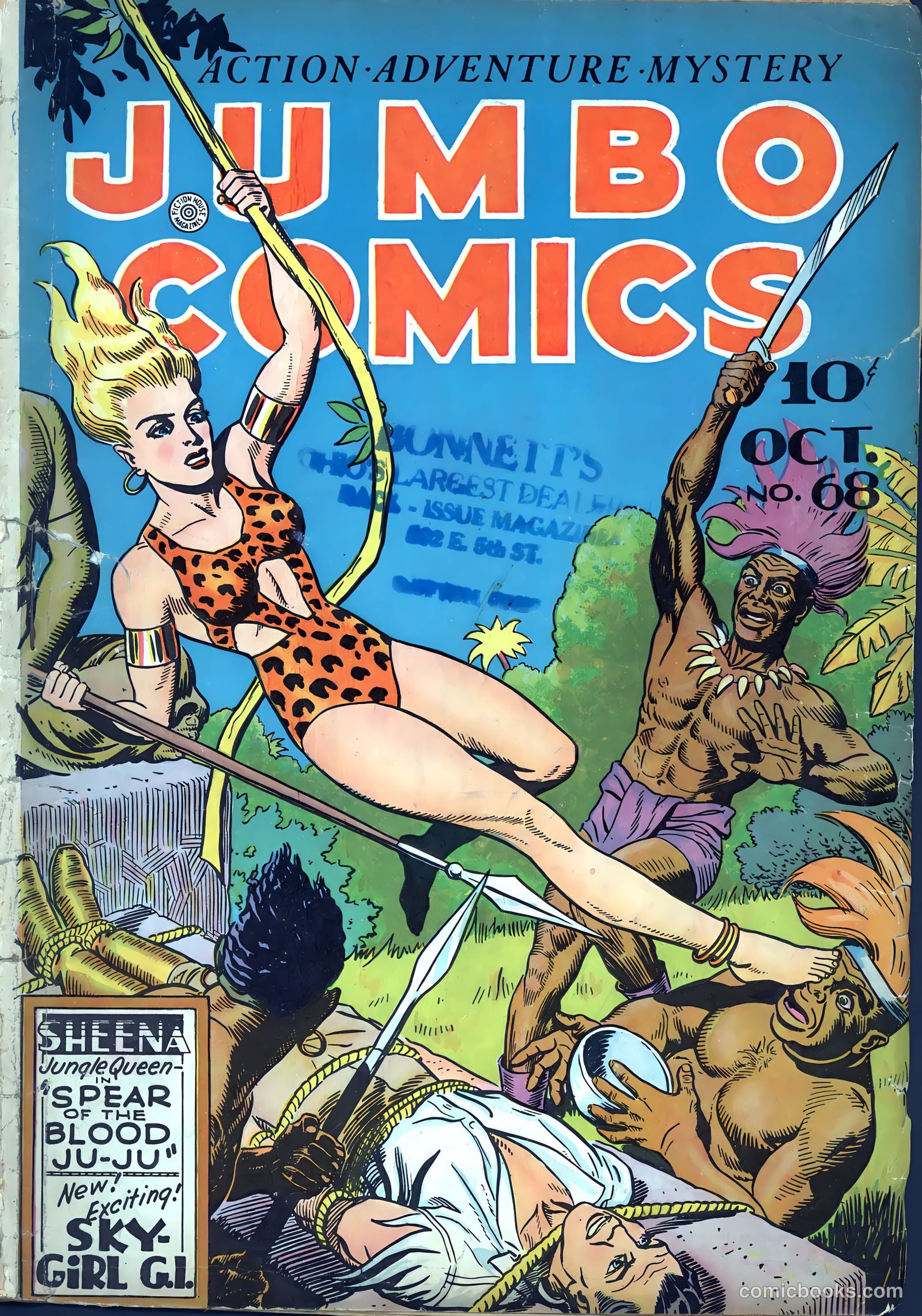 Jumbo Comics #68 — page 1 of 52