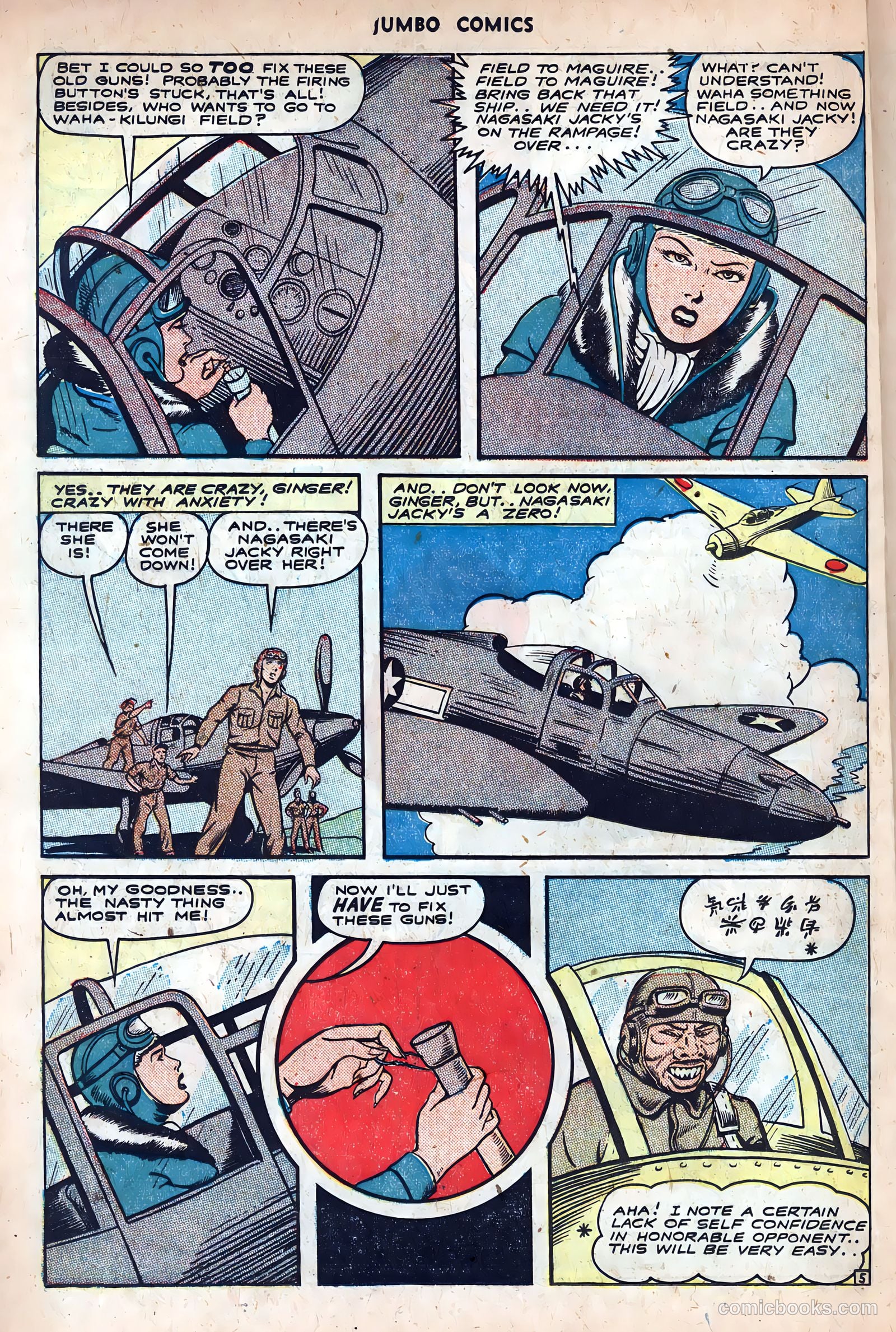 Jumbo Comics #68 — page 32 of 52