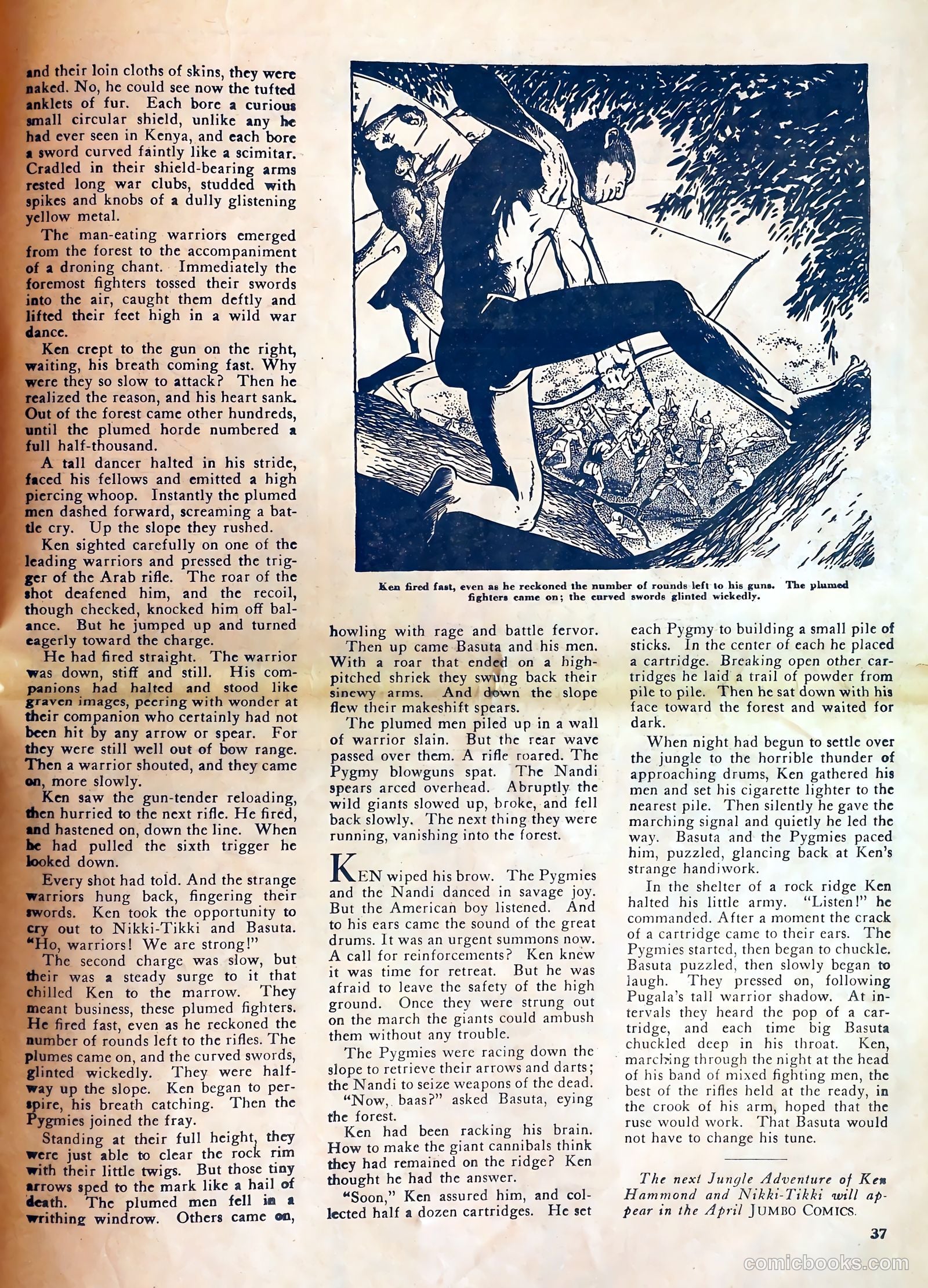 Jumbo Comics #7 — page 39 of 52