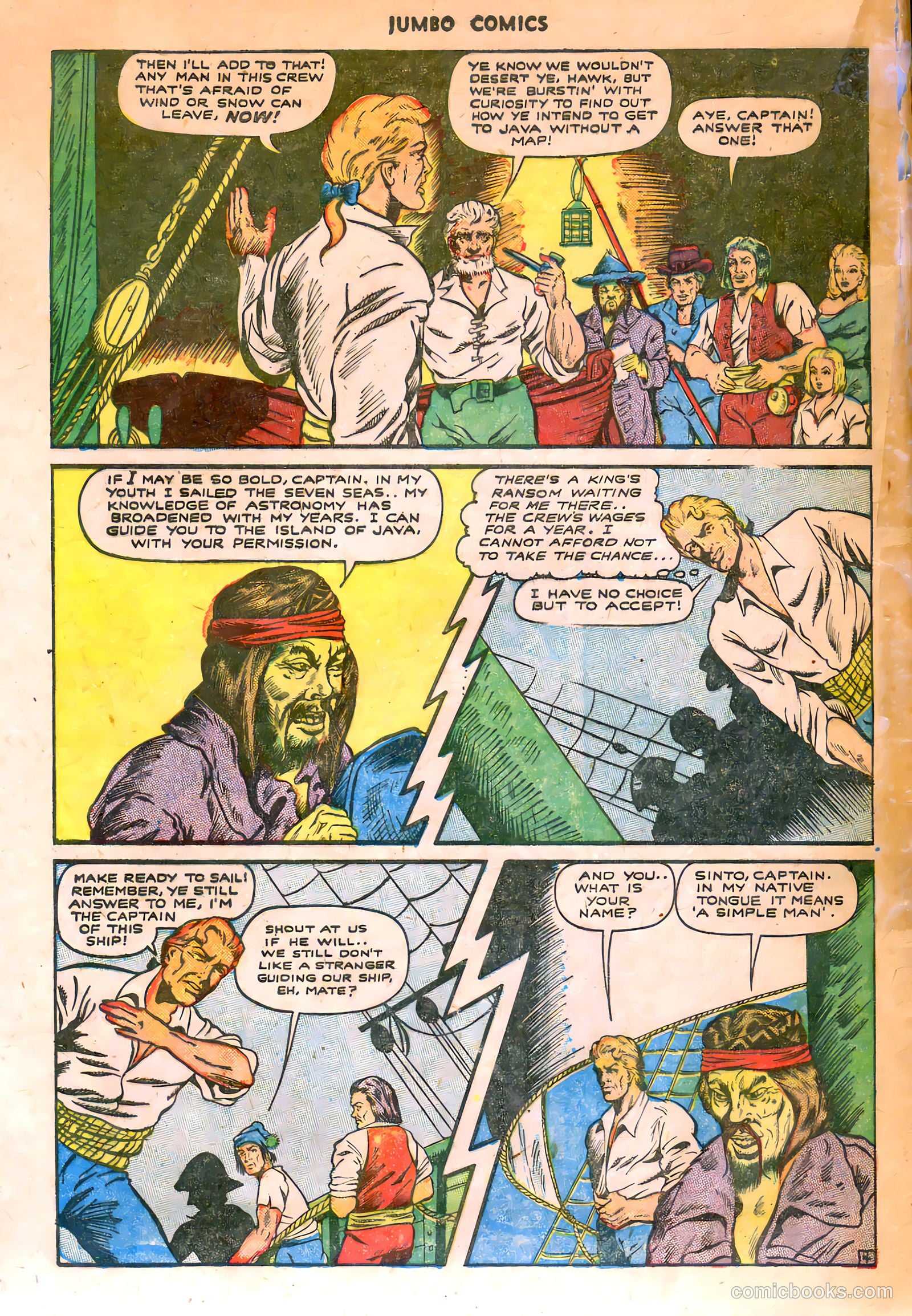 Jumbo Comics #70 — page 46 of 52