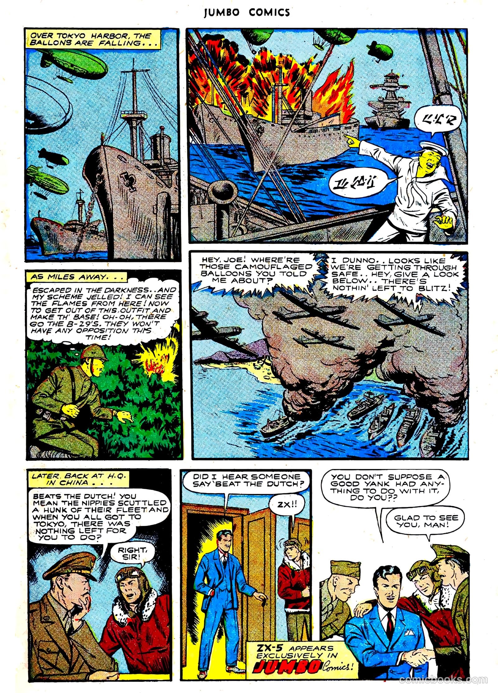Jumbo Comics #72 — page 20 of 52