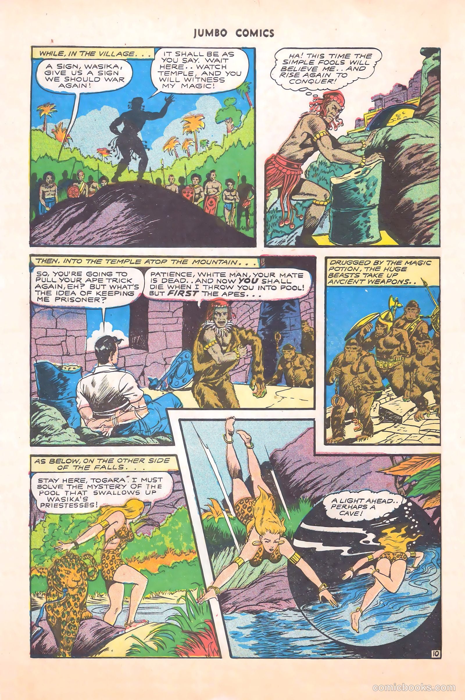 Jumbo Comics #73 — page 12 of 52