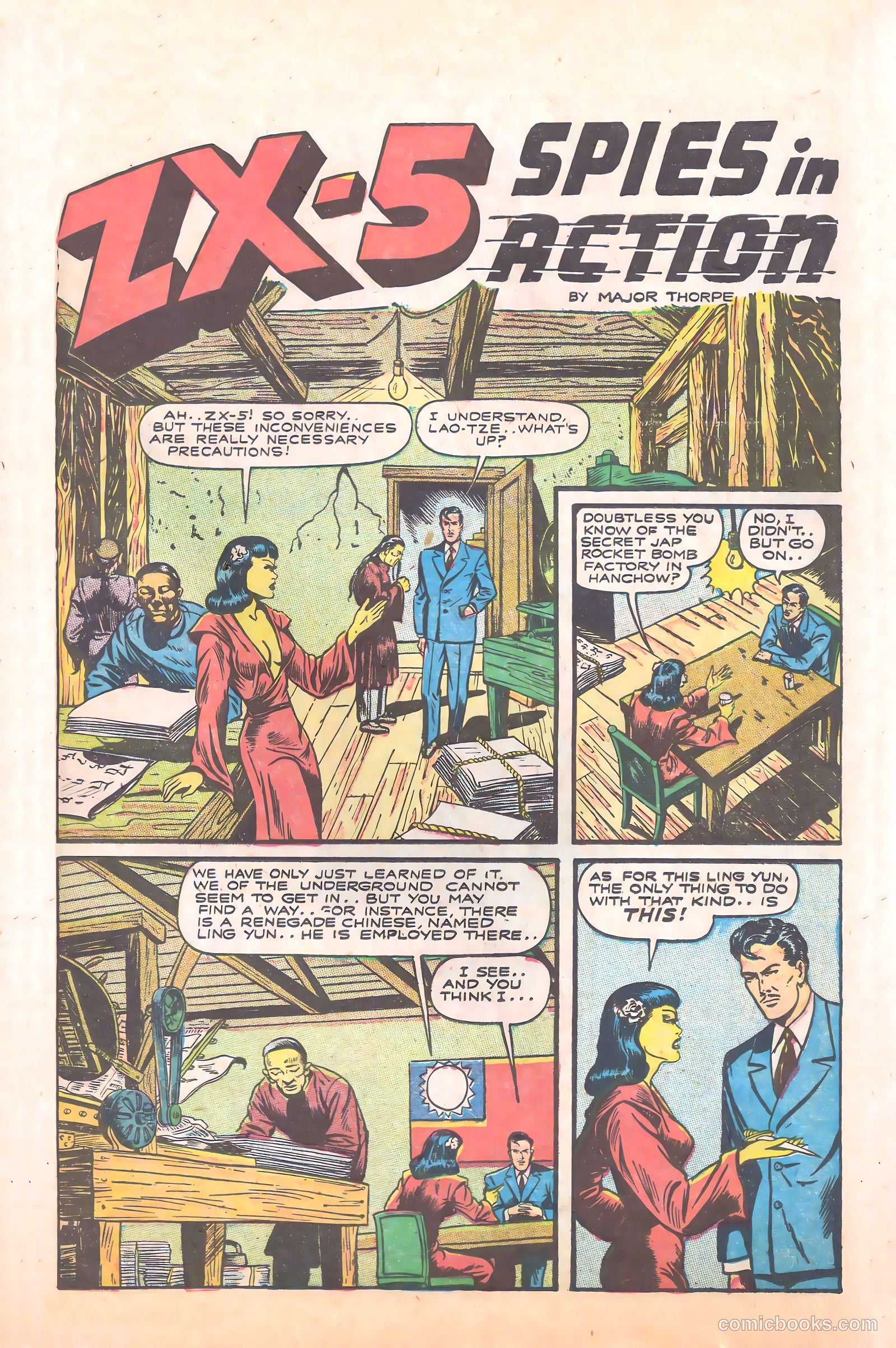 Jumbo Comics #73 — page 15 of 52
