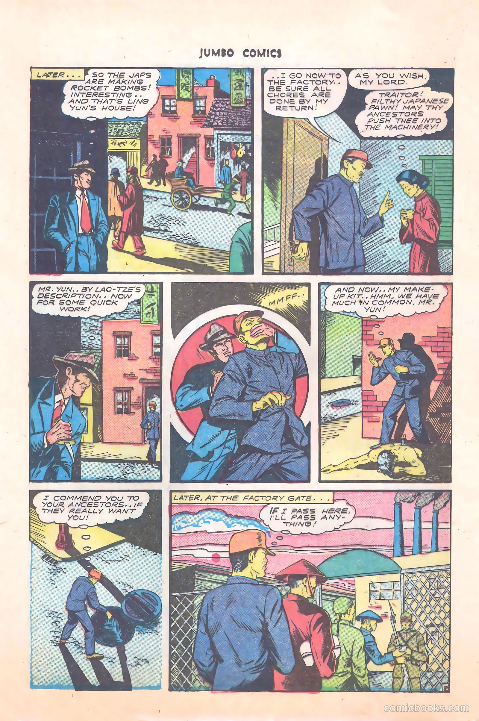 Jumbo Comics #73 — page 16 of 52