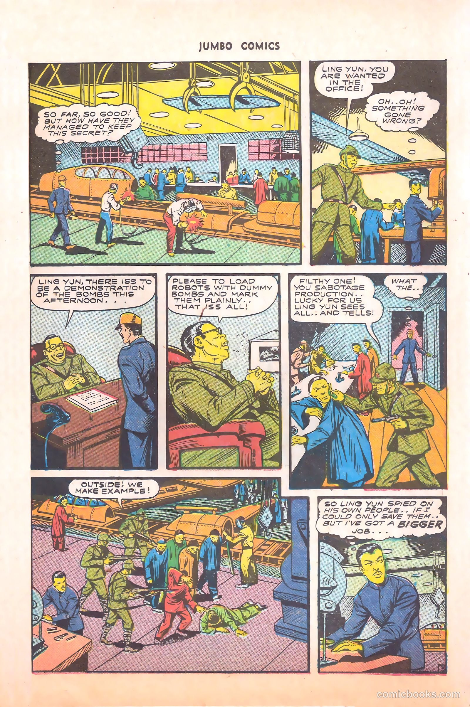 Jumbo Comics #73 — page 17 of 52